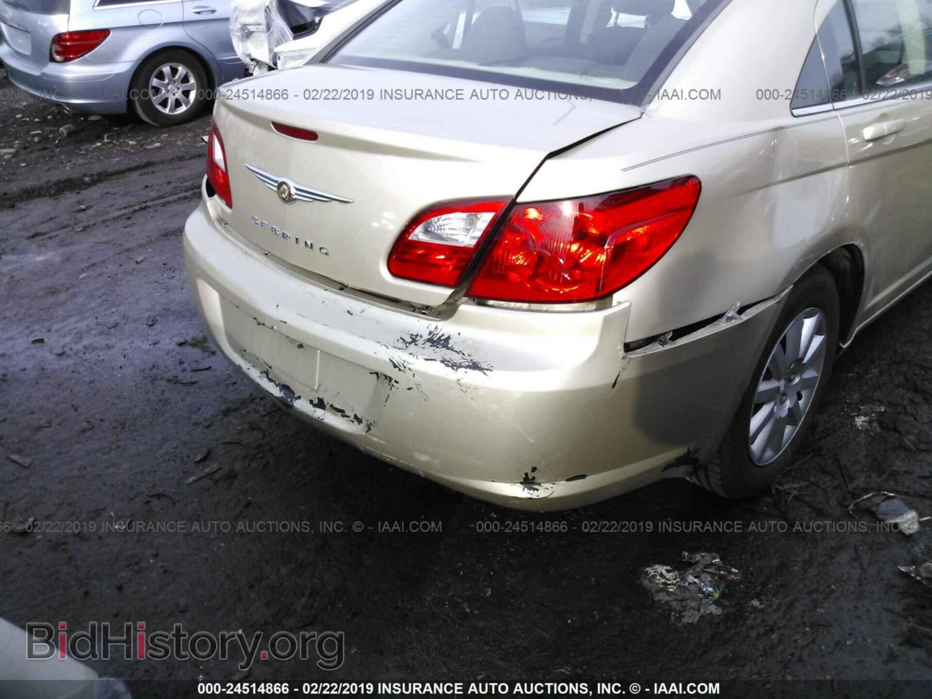 2010 CHRYSLER SEBRING - VIN: 1C3CC4FBXAN223465 - Фото 6