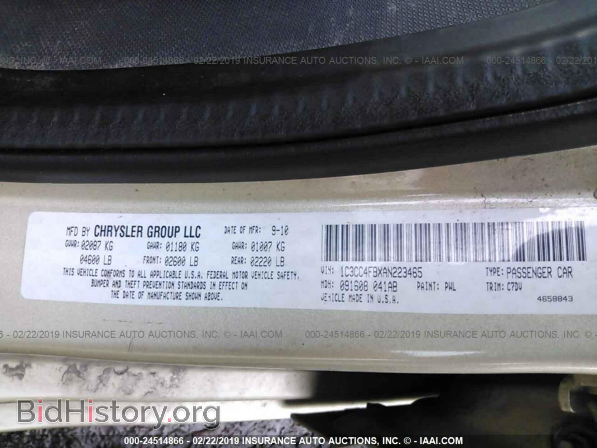 2010 CHRYSLER SEBRING - VIN: 1C3CC4FBXAN223465 - Фото 9