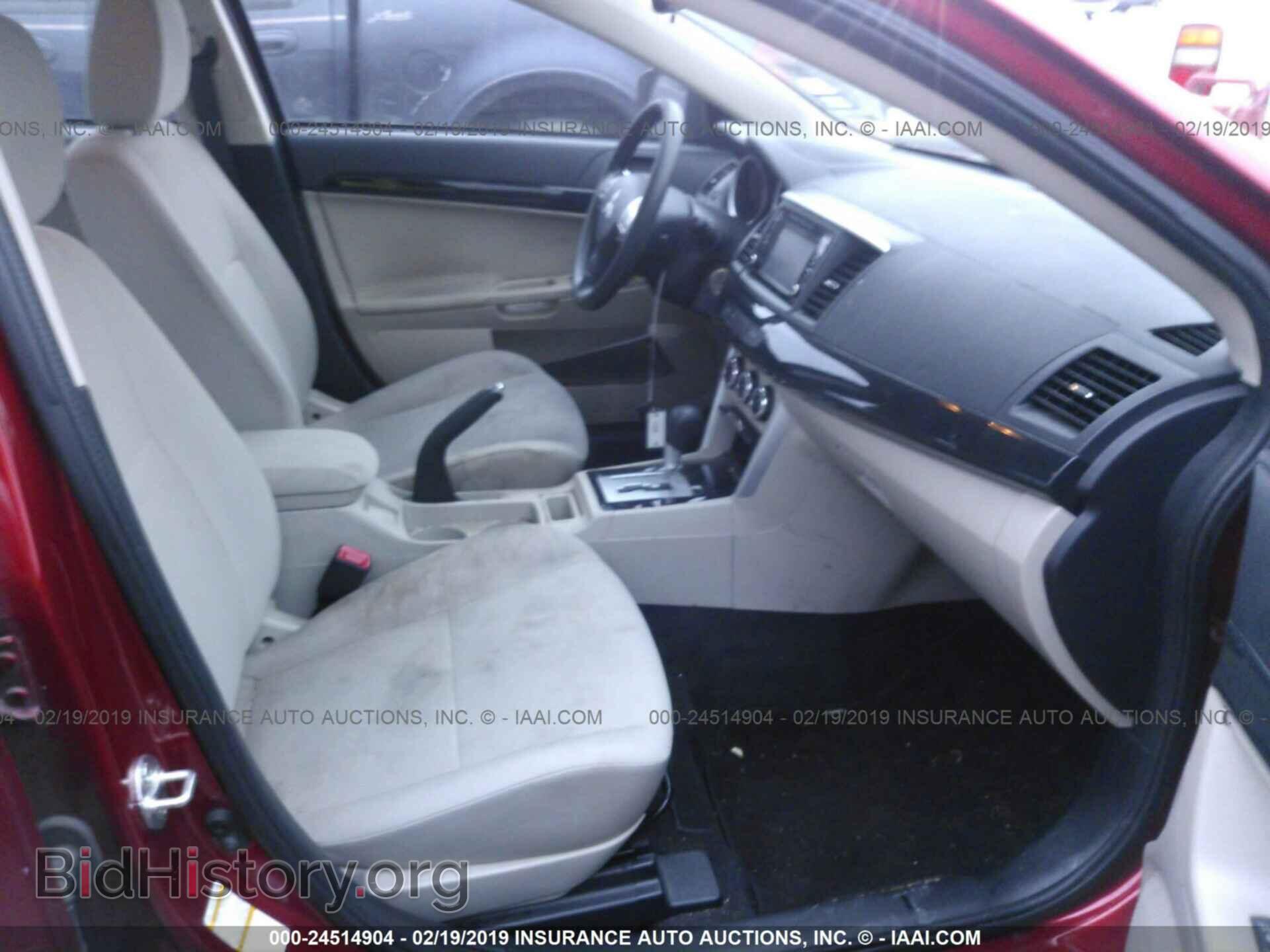 2017 MITSUBISHI LANCER - VIN: JA32U2FU8HU004657 - Фото 5