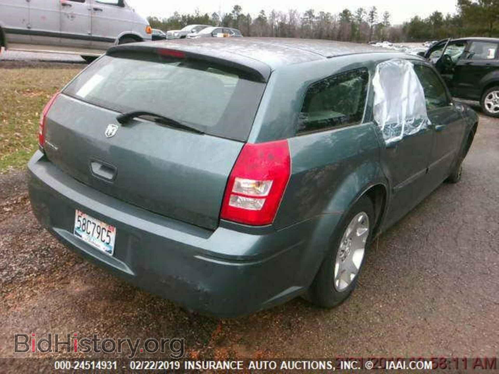 2006 DODGE MAGNUM - VIN: 2D4FV47T96H314773 - Фото 2