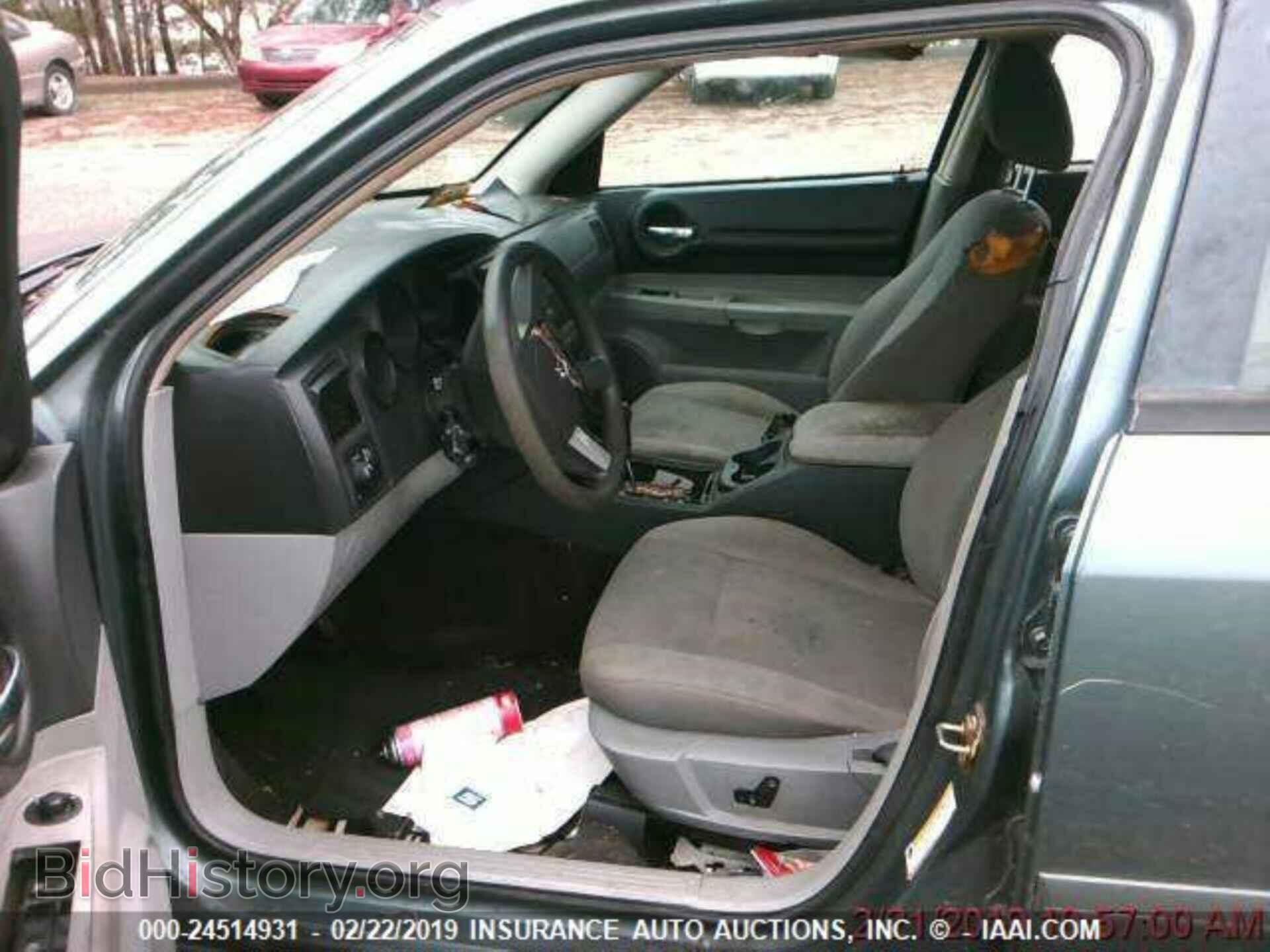 2006 DODGE MAGNUM - VIN: 2D4FV47T96H314773 - Фото 4