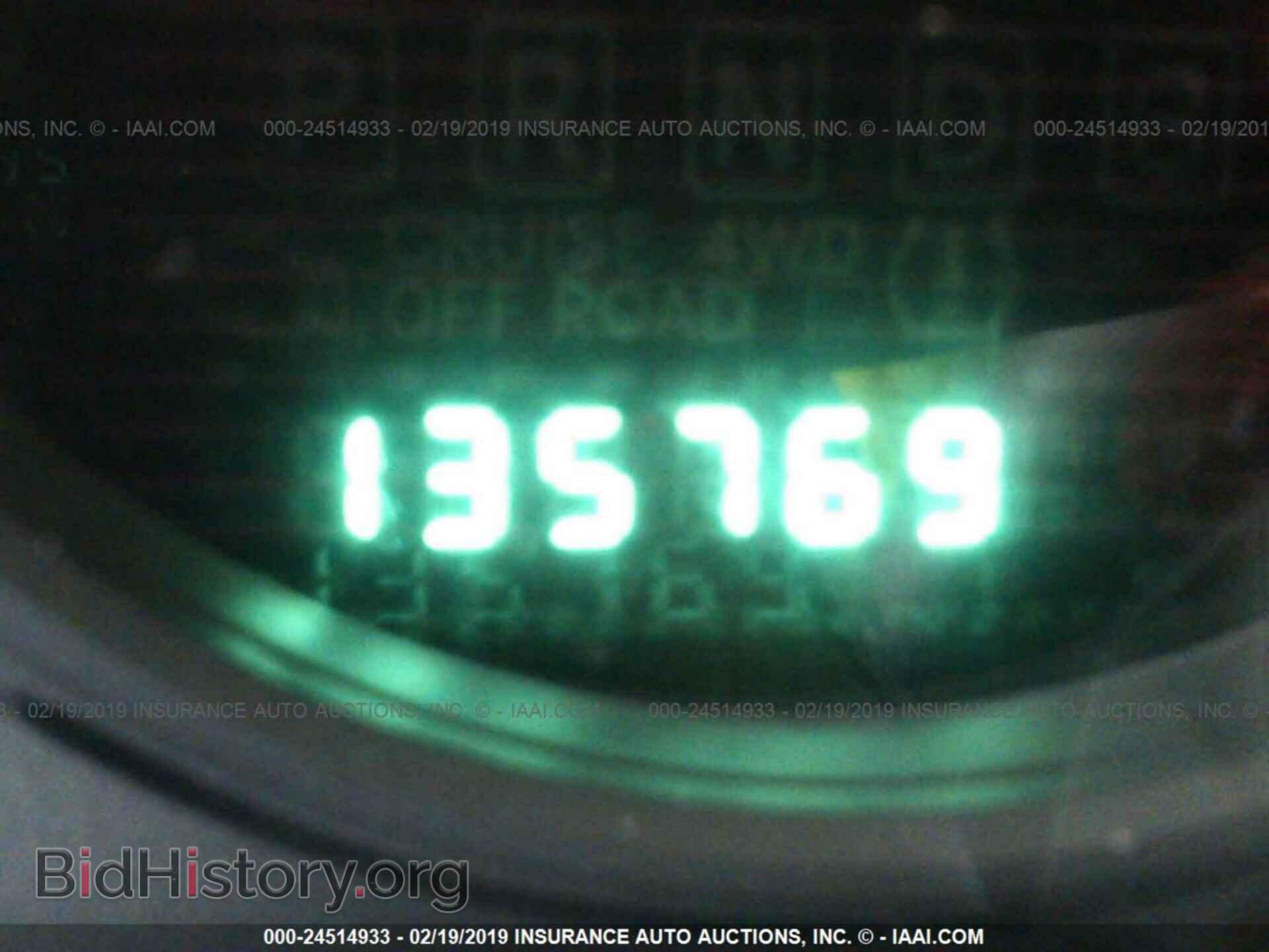 2012 JEEP COMPASS - VIN: 1C4NJCBB6CD610470 - Фото 7