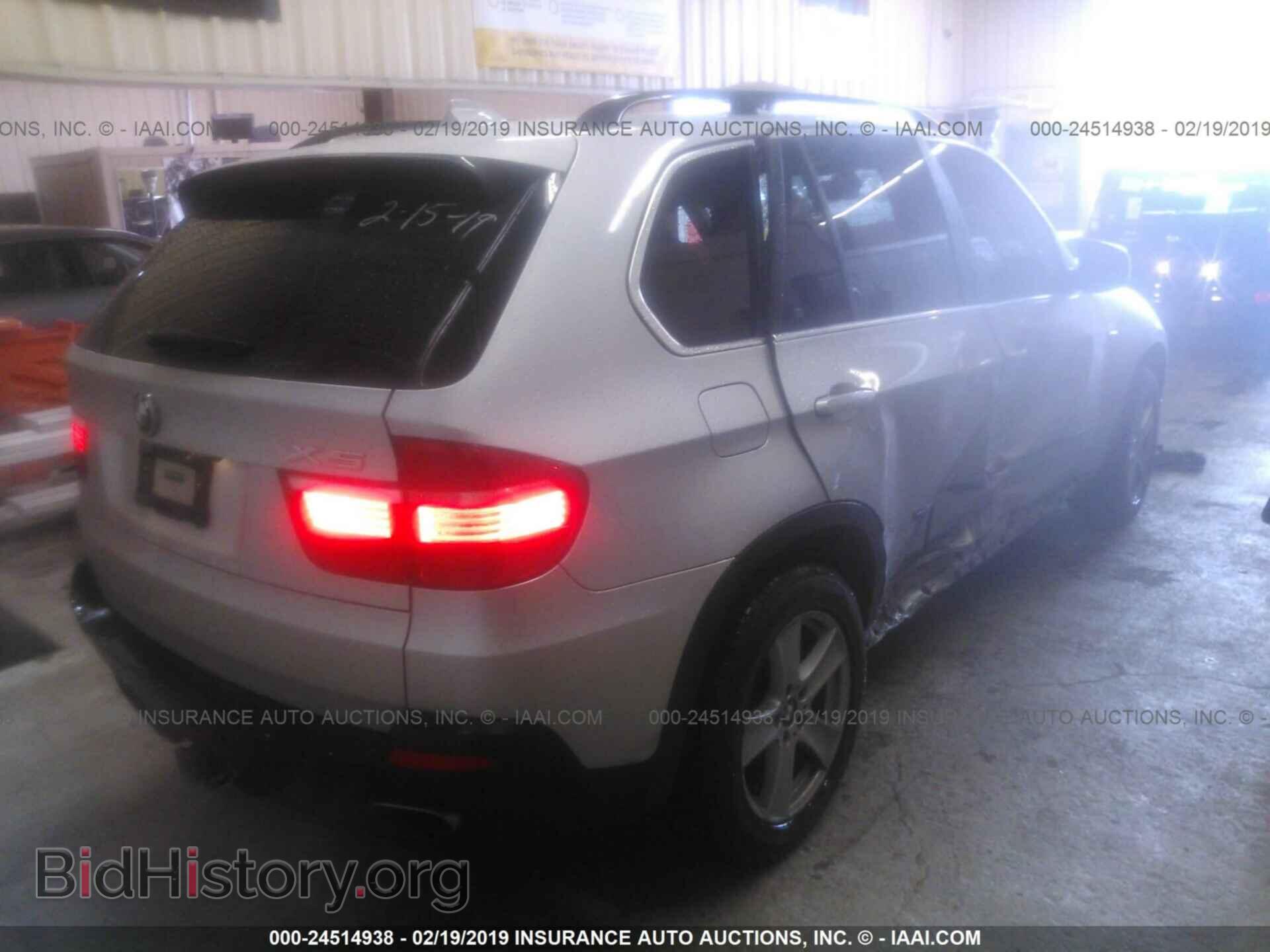 2007 BMW X5 - VIN: 5UXFE83577LZ40899 - Фото 4