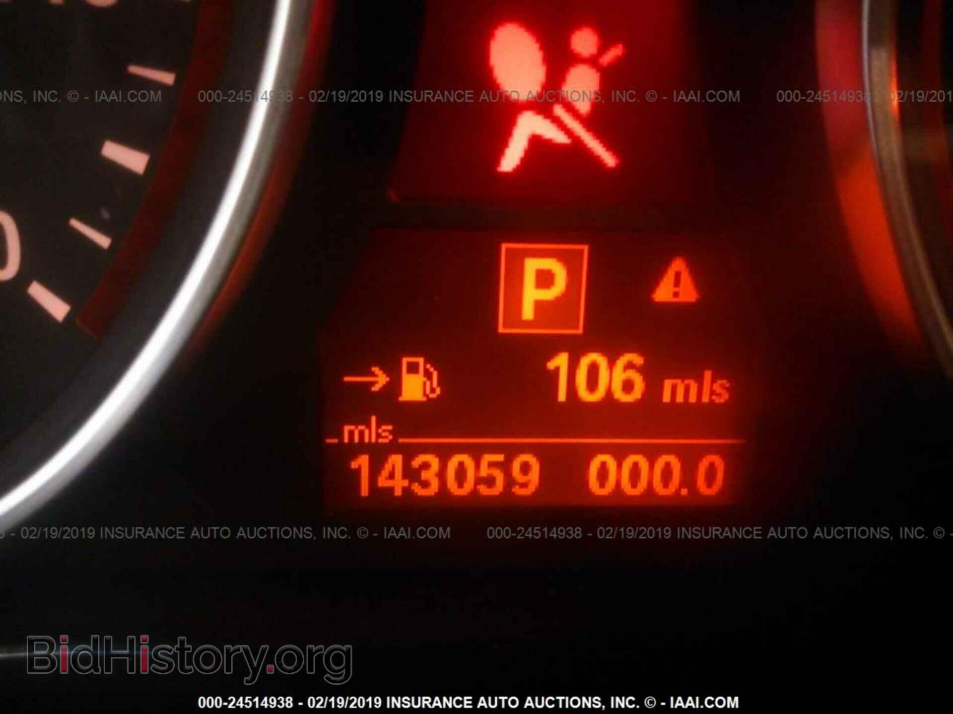 2007 BMW X5 - VIN: 5UXFE83577LZ40899 - Фото 7
