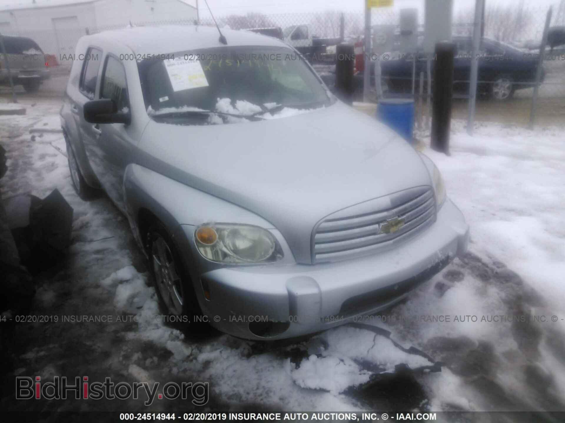 Photo 3GNCA13B89S564697 - CHEVROLET HHR 2009