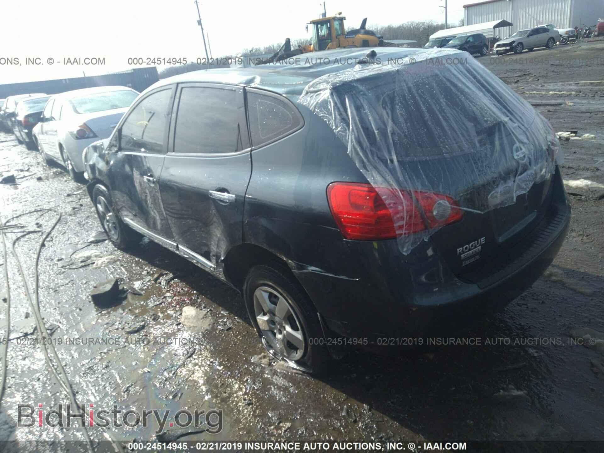 2014 NISSAN ROGUE SELECT - VIN: JN8AS5MT2EW604044 - Фото 3