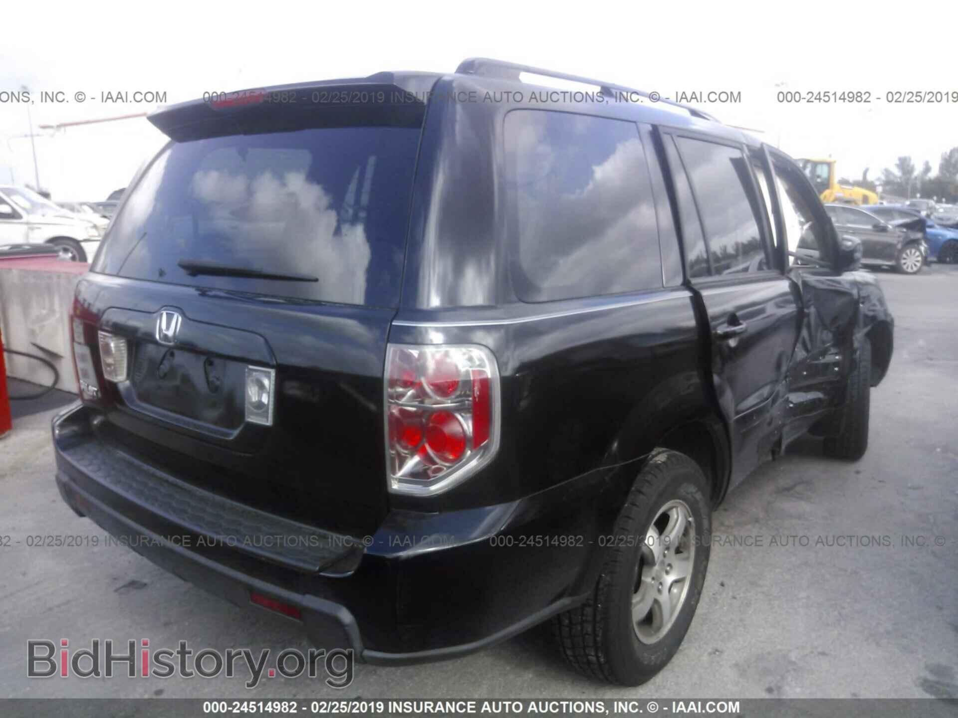 2007 HONDA PILOT - VIN: 5FNYF28687B003682 - Фото 4