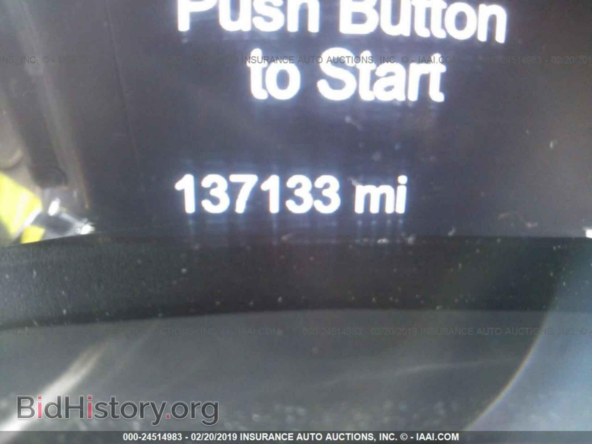 2014 DODGE DURANGO - VIN: 1C4RDJAG2EC976719 - Photo 7