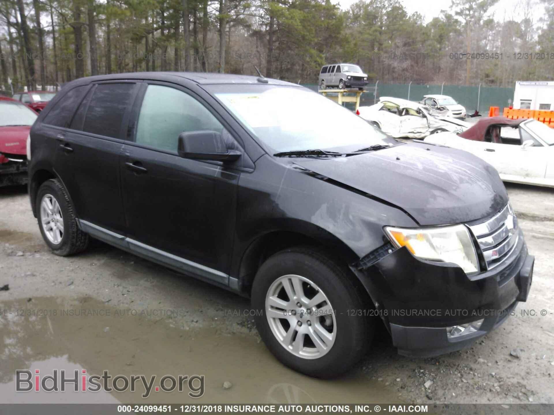 Фотография 2FMDK38C07BB45166 - FORD EDGE 2007
