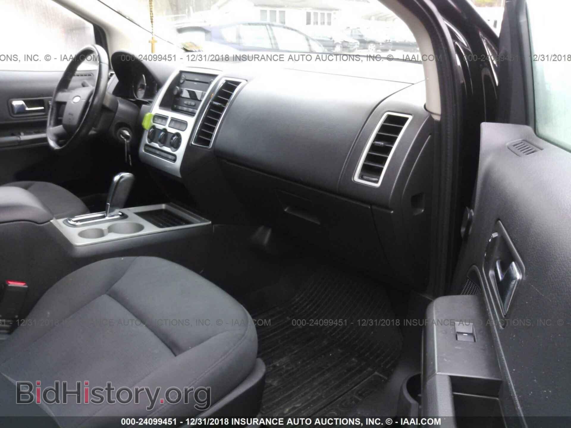 2007 FORD EDGE - VIN: 2FMDK38C07BB45166 - Фото 5