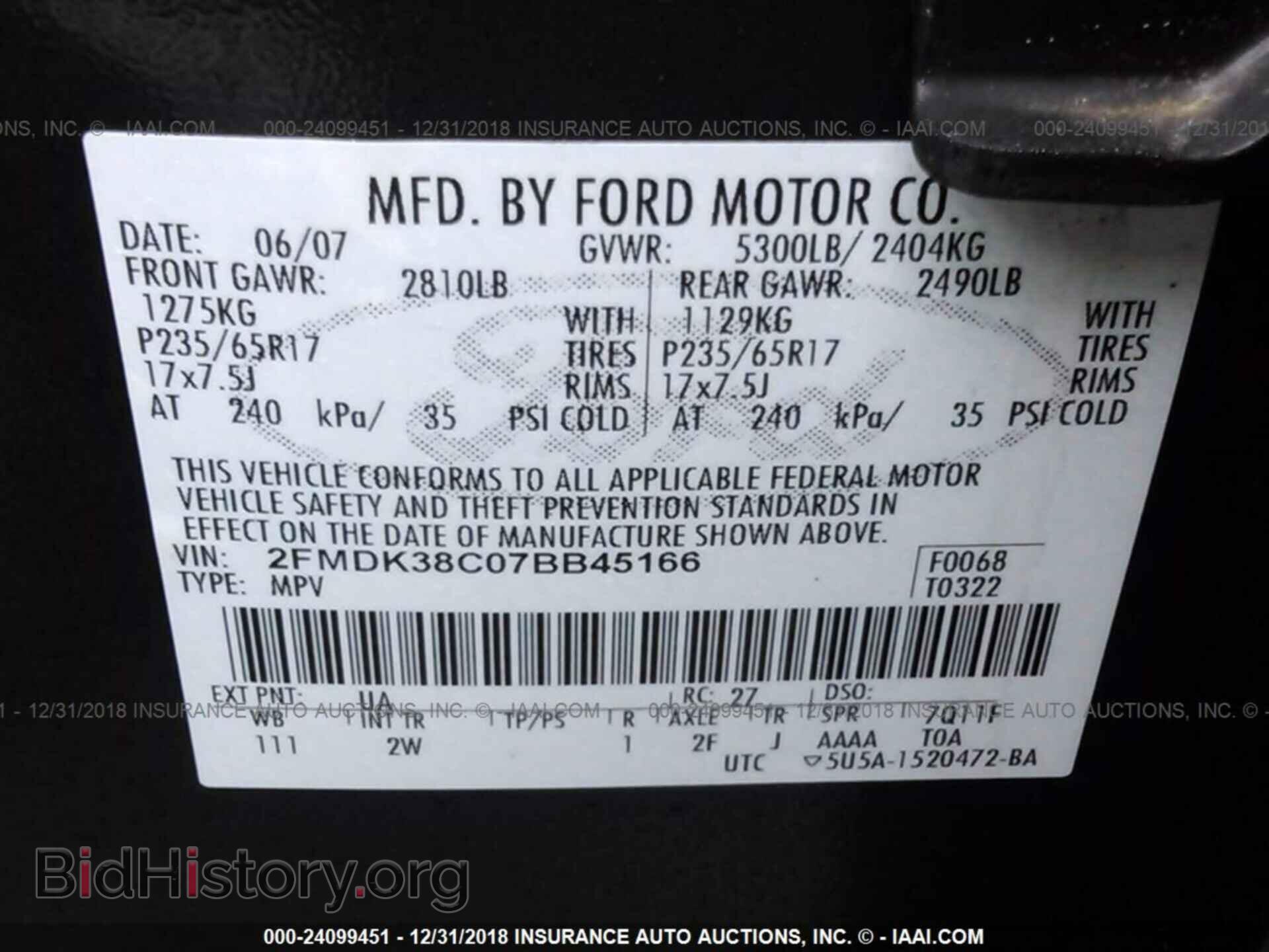 2007 FORD EDGE - VIN: 2FMDK38C07BB45166 - Фото 9