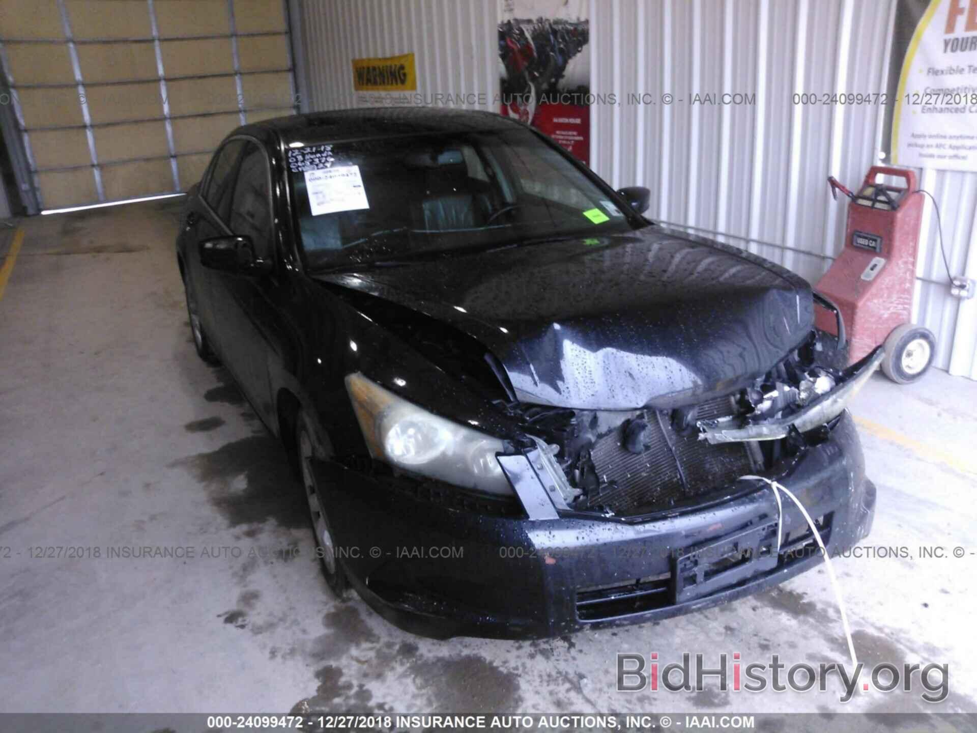 Photo 4T1BF1FK7DU206965 - TOYOTA CAMRY 2013