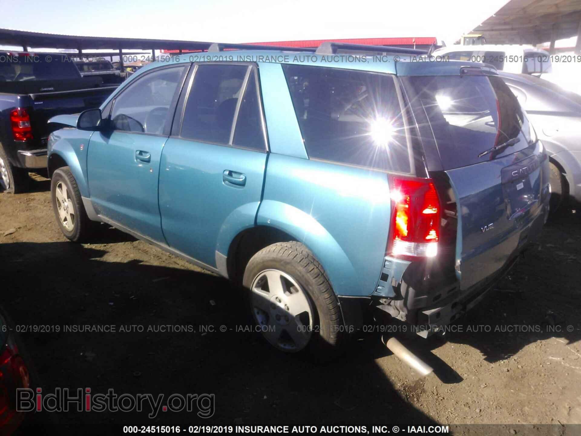 2005 SATURN VUE - VIN: 5GZCZ63455S824493 - Фото 3