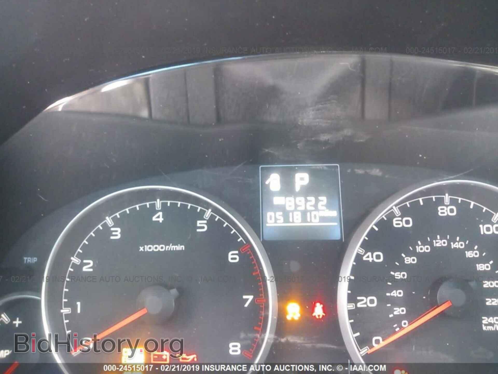 2014 SUBARU OUTBACK - VIN: 4S4BRBCC6E3213066 - Фото 7