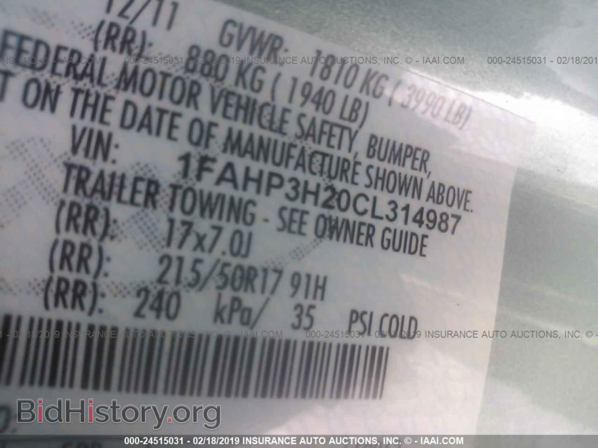 2012 FORD FOCUS - VIN: 1FAHP3H20CL314987 - Photo 9