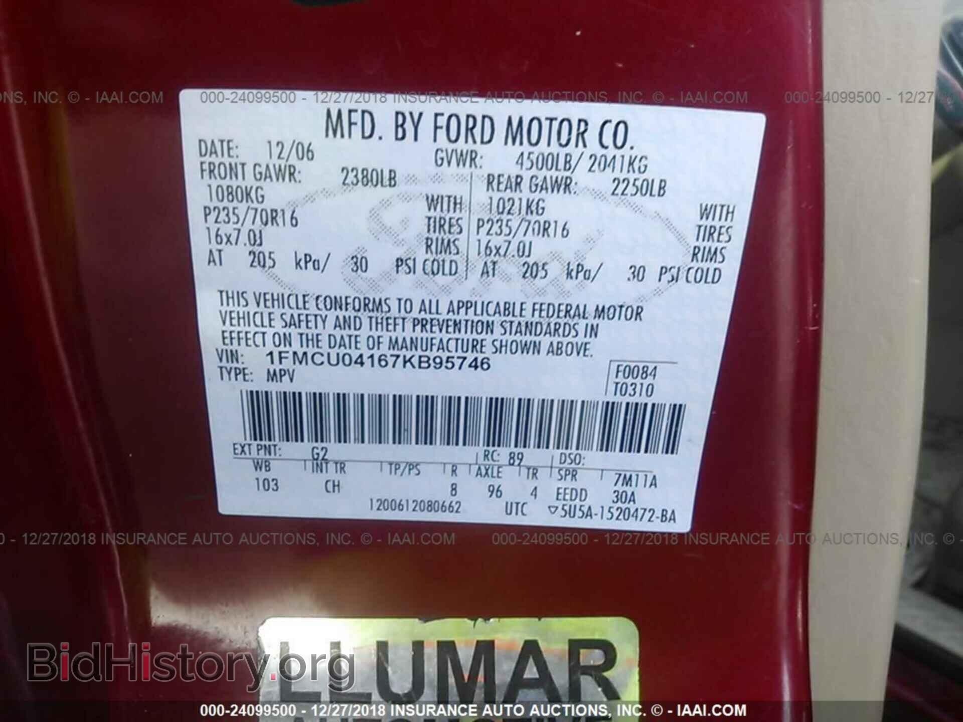 2007 FORD ESCAPE - VIN: 1FMCU04167KB95746 - Фото 9