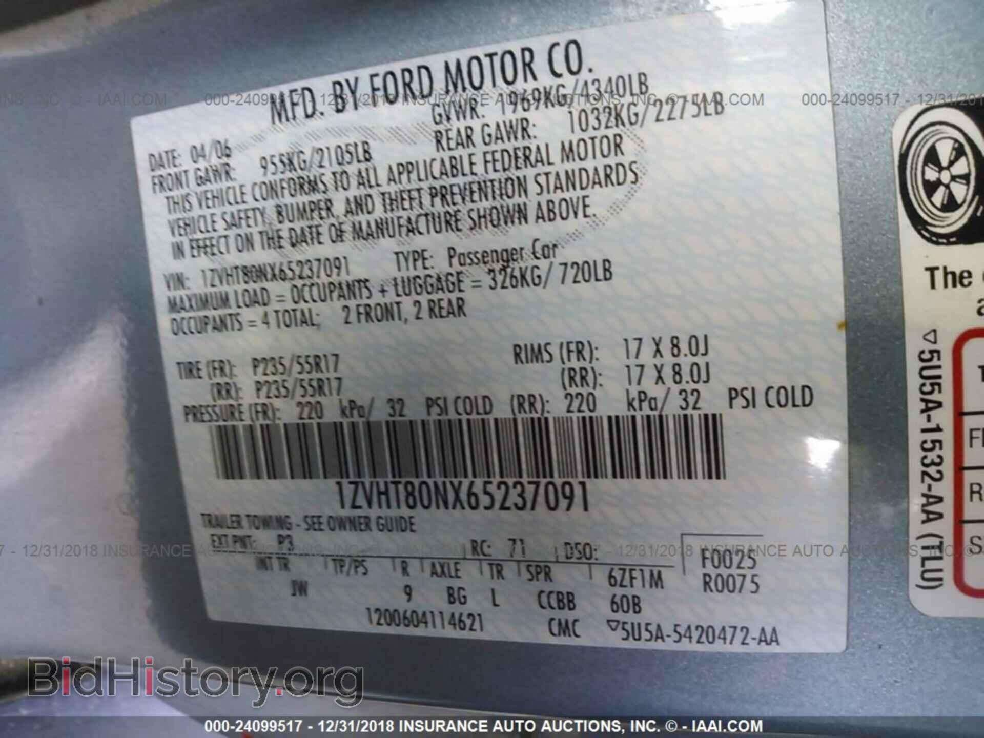 2017 BMW 320 - VIN: WBA8E1G35HNU17166 - Photo 9