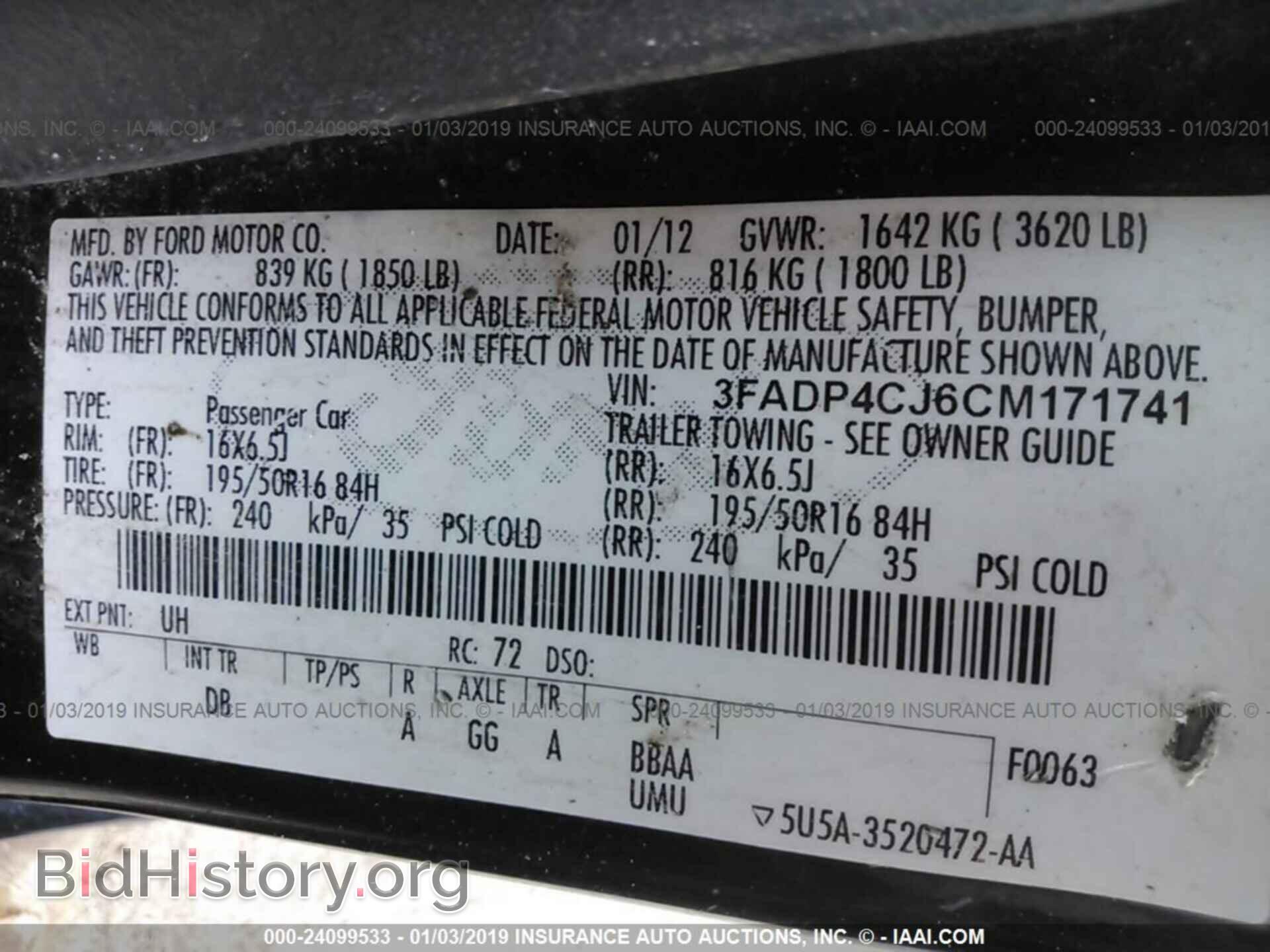 2012 FORD FIESTA - VIN: 3FADP4CJ6CM171741 - Фото 9