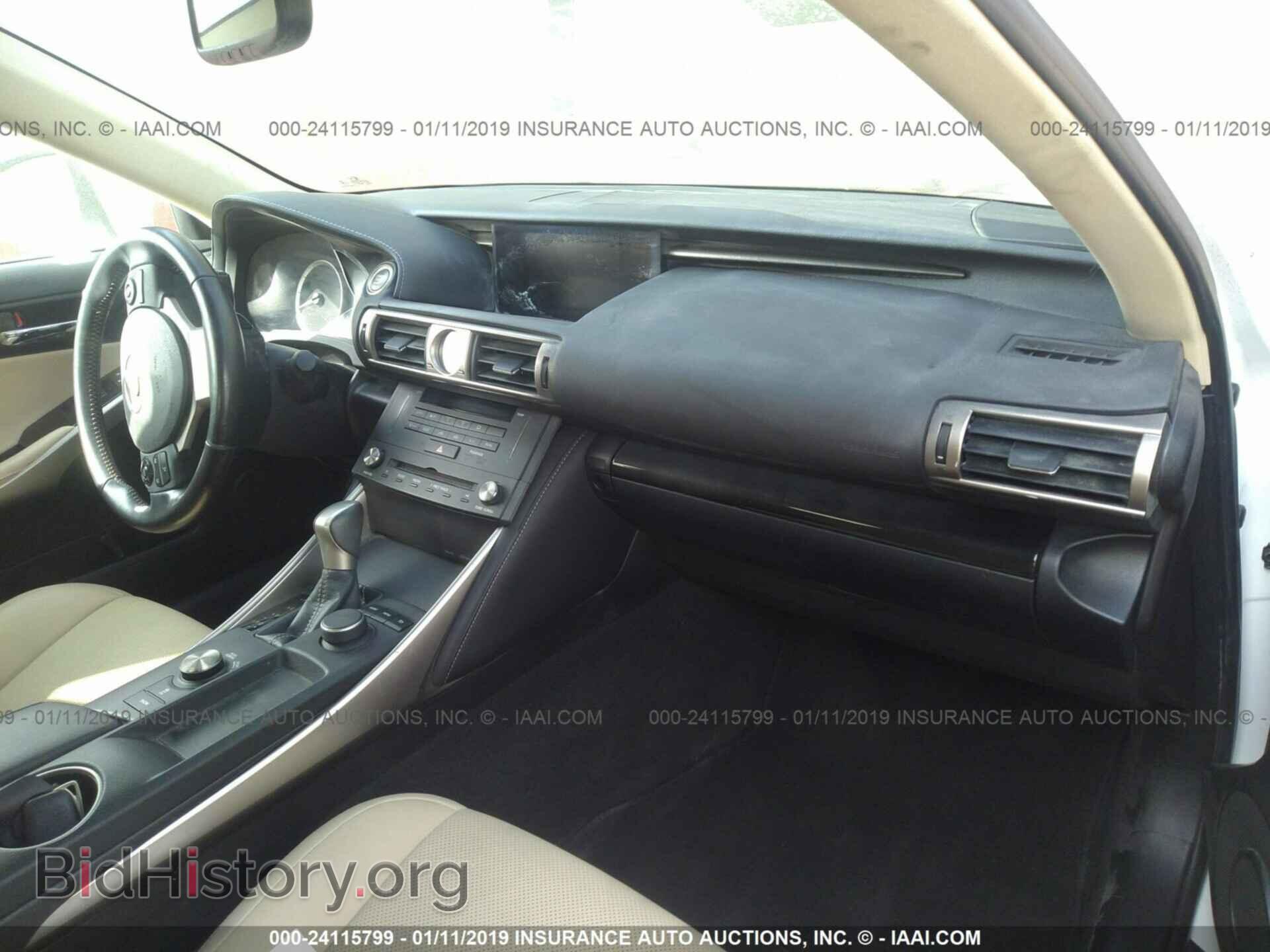 2015 LEXUS IS - VIN: JTHBF1D21F5077737 - Photo 5