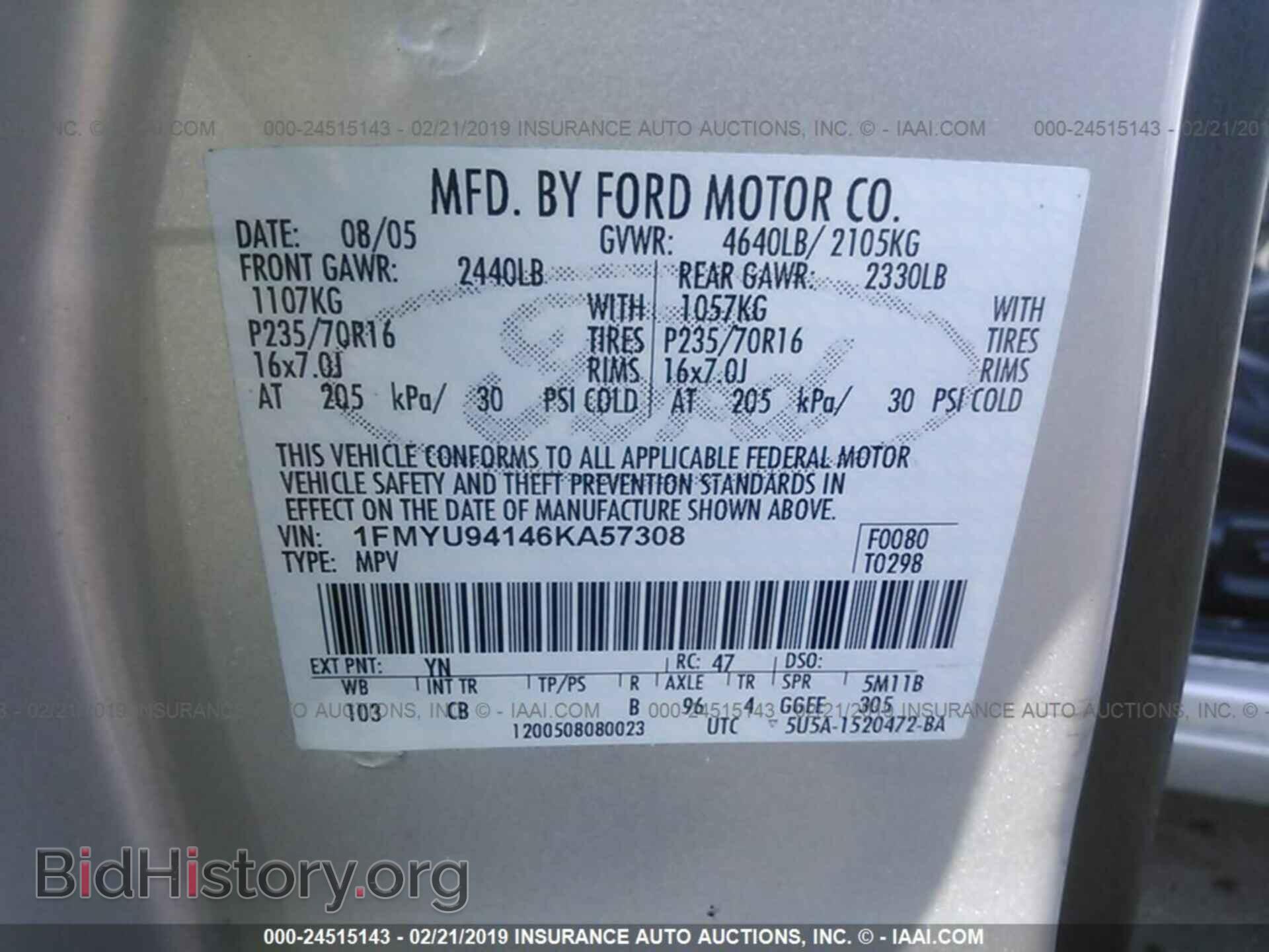 2006 FORD ESCAPE - VIN: 1FMYU94146KA57308 - Фото 9