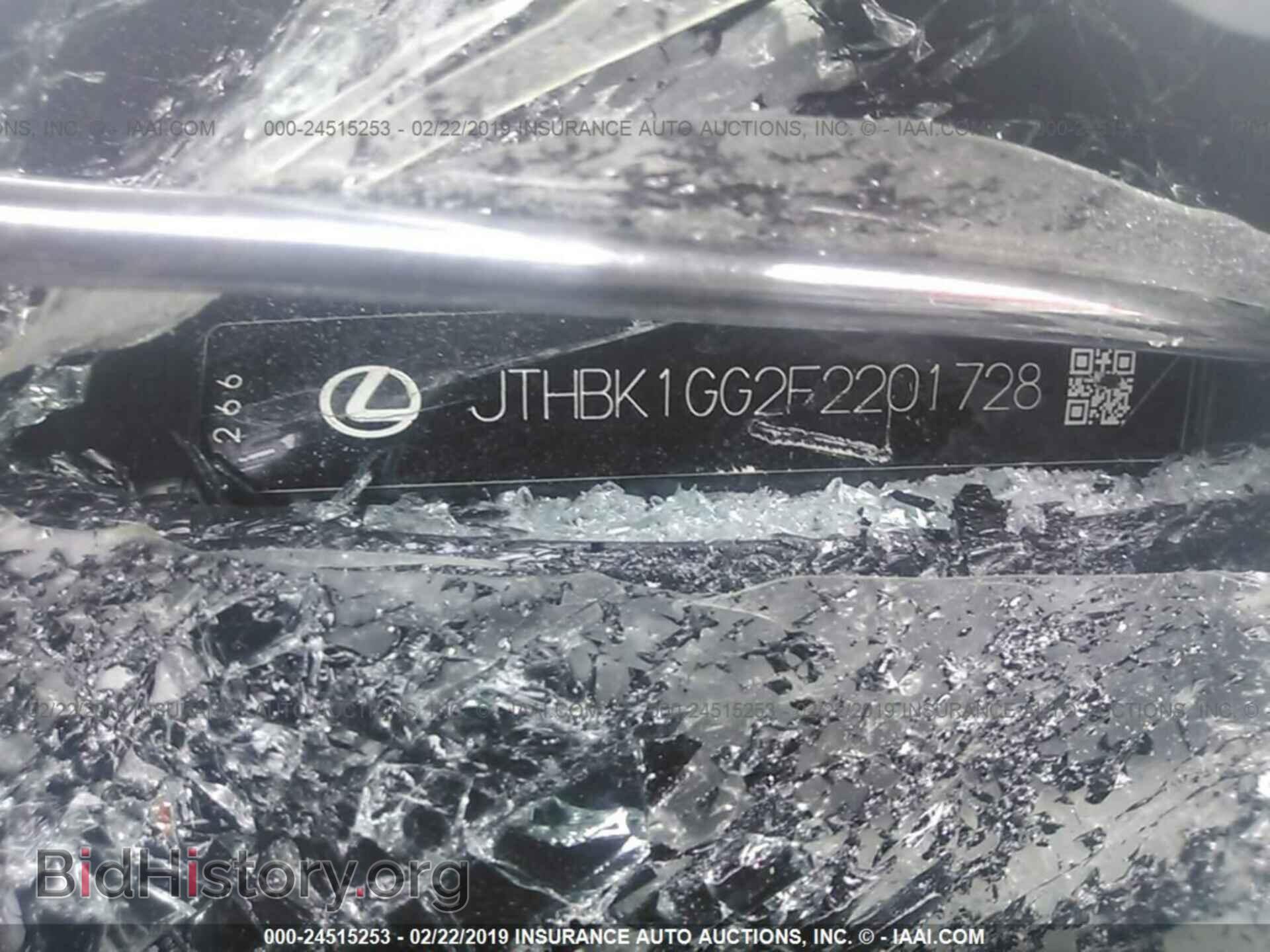 2015 LEXUS ES - VIN: JTHBK1GG2F2201728 - Photo 9