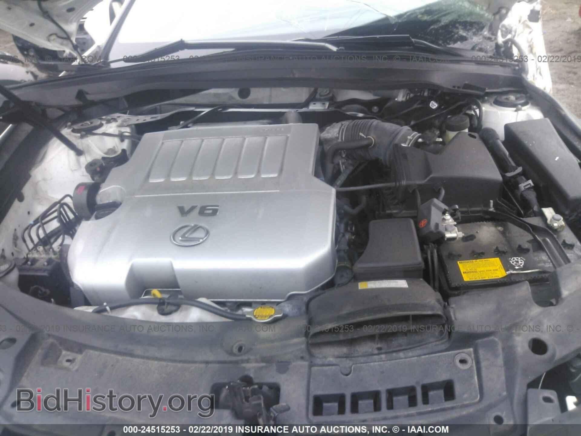 2015 LEXUS ES - VIN: JTHBK1GG2F2201728 - Photo 10