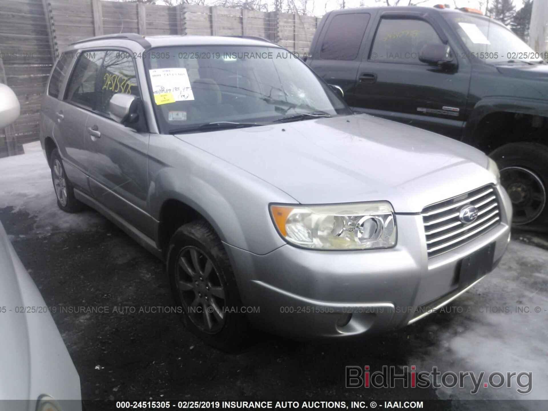 Photo JF1SG65656H718017 - SUBARU FORESTER 2006