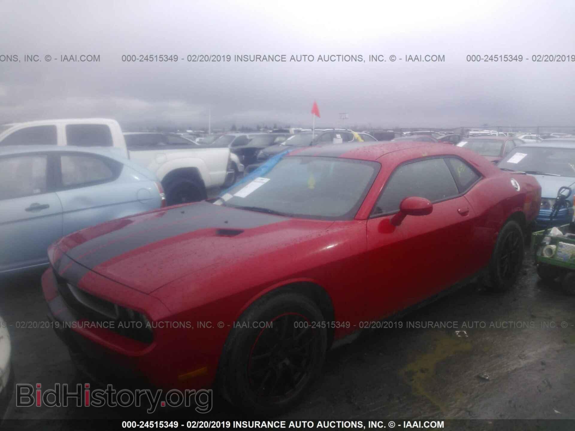 2011 DODGE CHALLENGER - VIN: 2B3CJ4DG5BH571248 - Фото 2