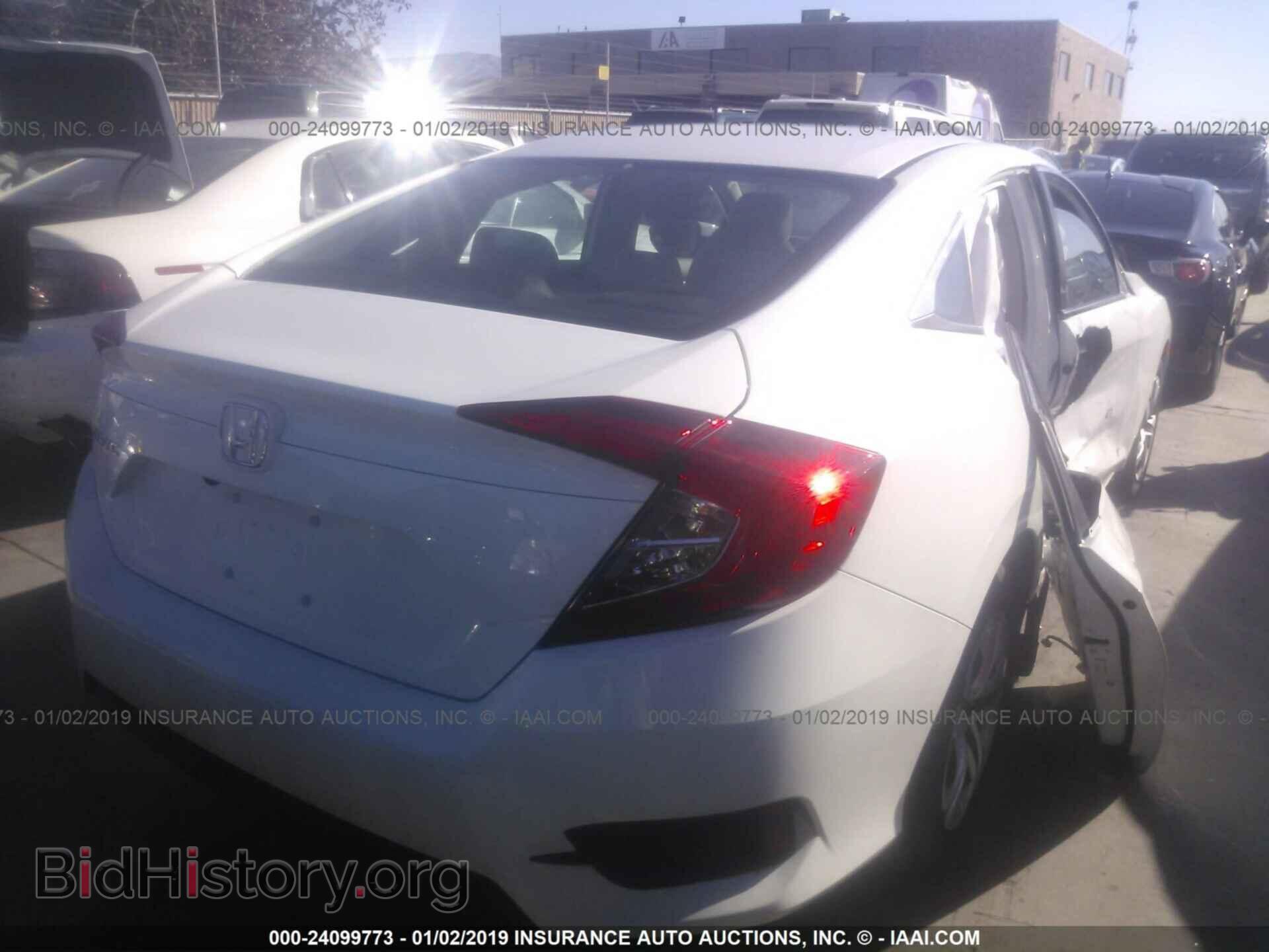 2017 BUICK ENVISION - VIN: LRBFXBSA3HD220811 - Фото 4