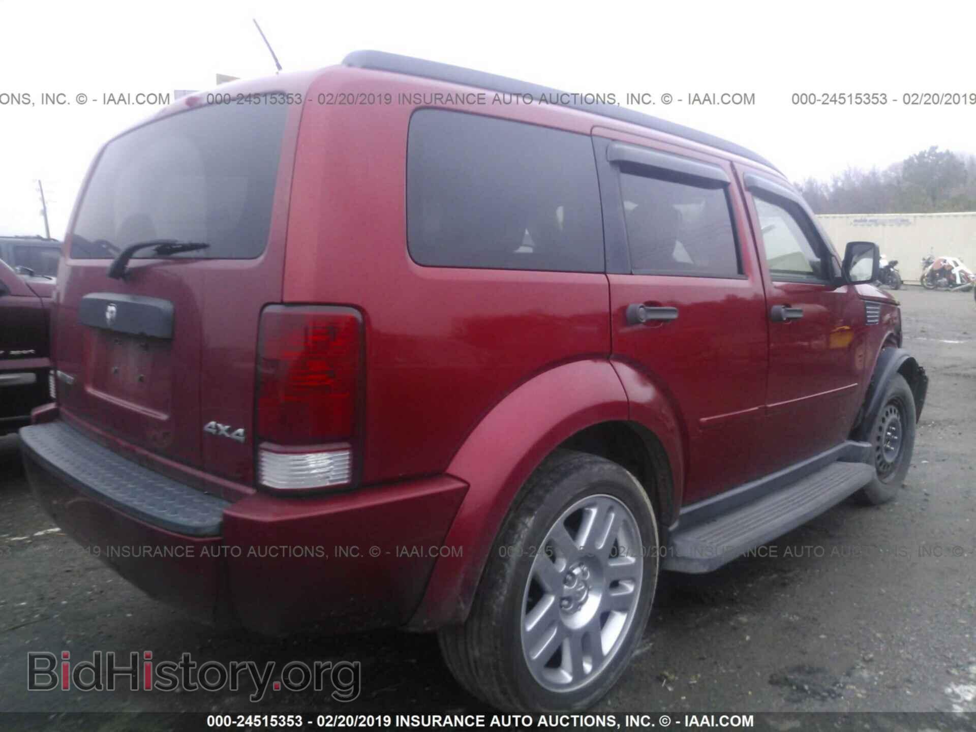2007 DODGE NITRO - VIN: 1D8GU28K17W656933 - Photo 4