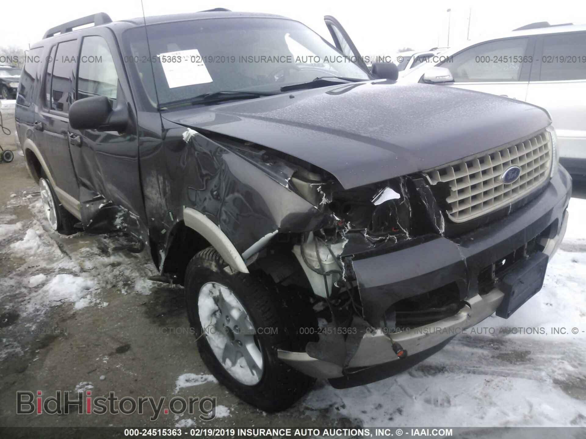 Фотография 1FMDU74W75ZA40961 - FORD EXPLORER 2005