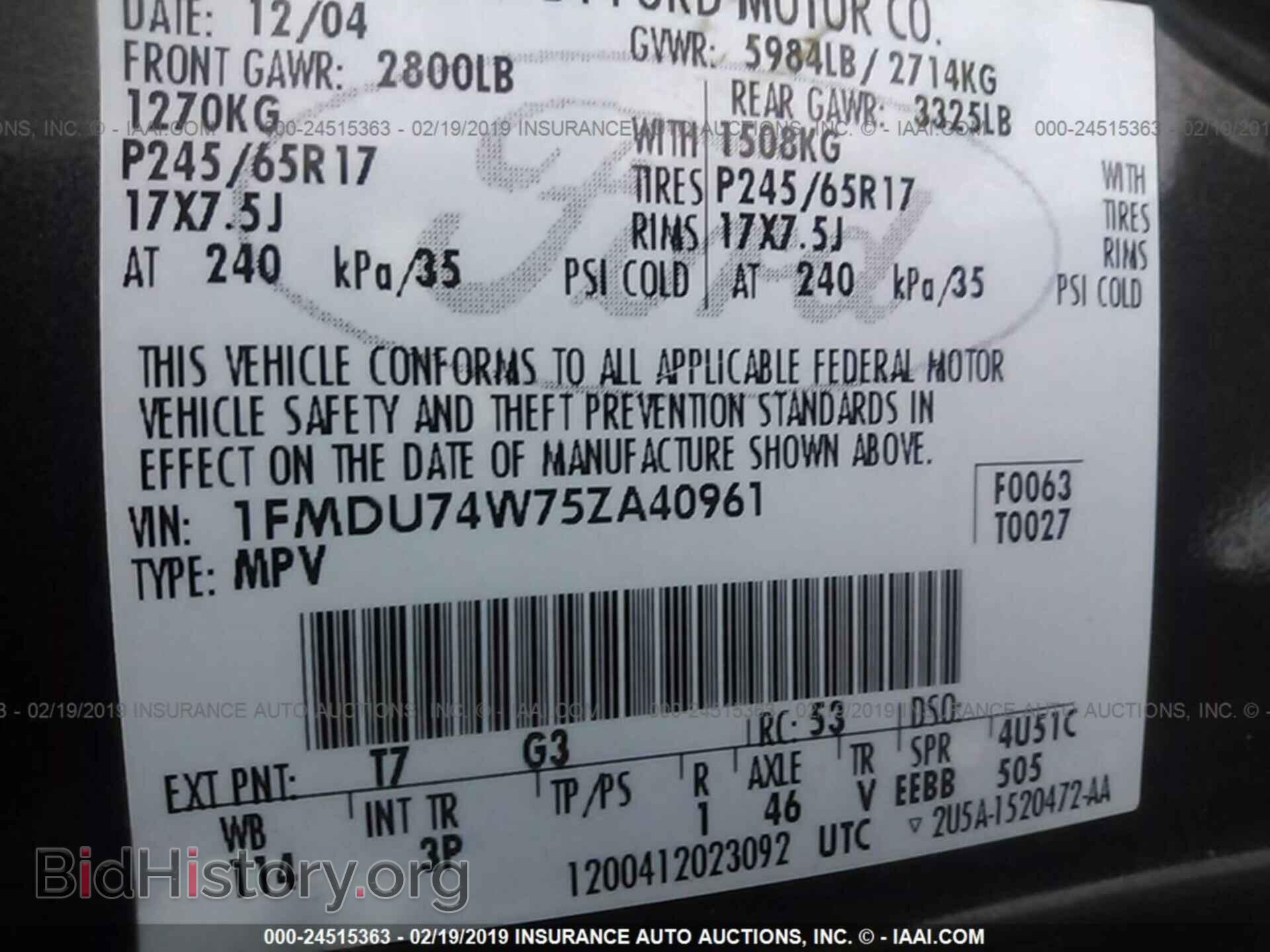 2005 FORD EXPLORER - VIN: 1FMDU74W75ZA40961 - Фото 9