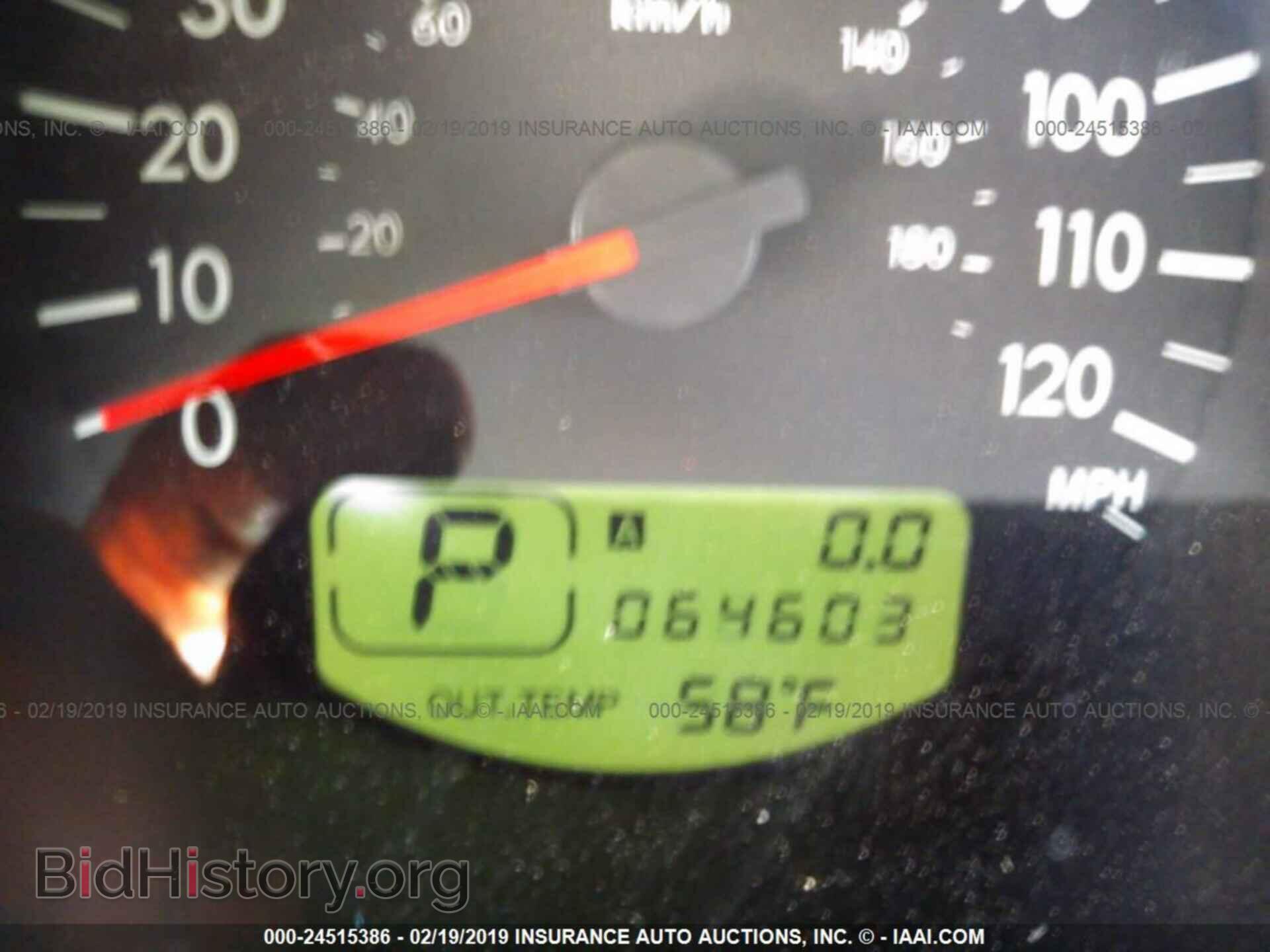 2008 SUBARU FORESTER - VIN: JF1SG67638H707467 - Фото 7