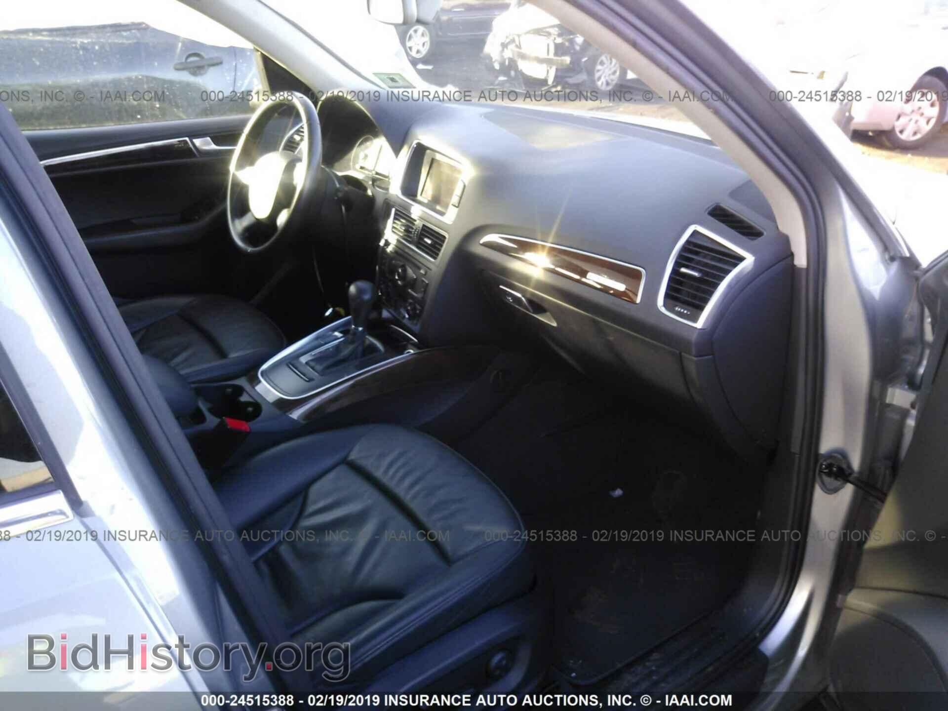 2010 AUDI Q5 - VIN: WA1CKAFP3AA055775 - Фото 5