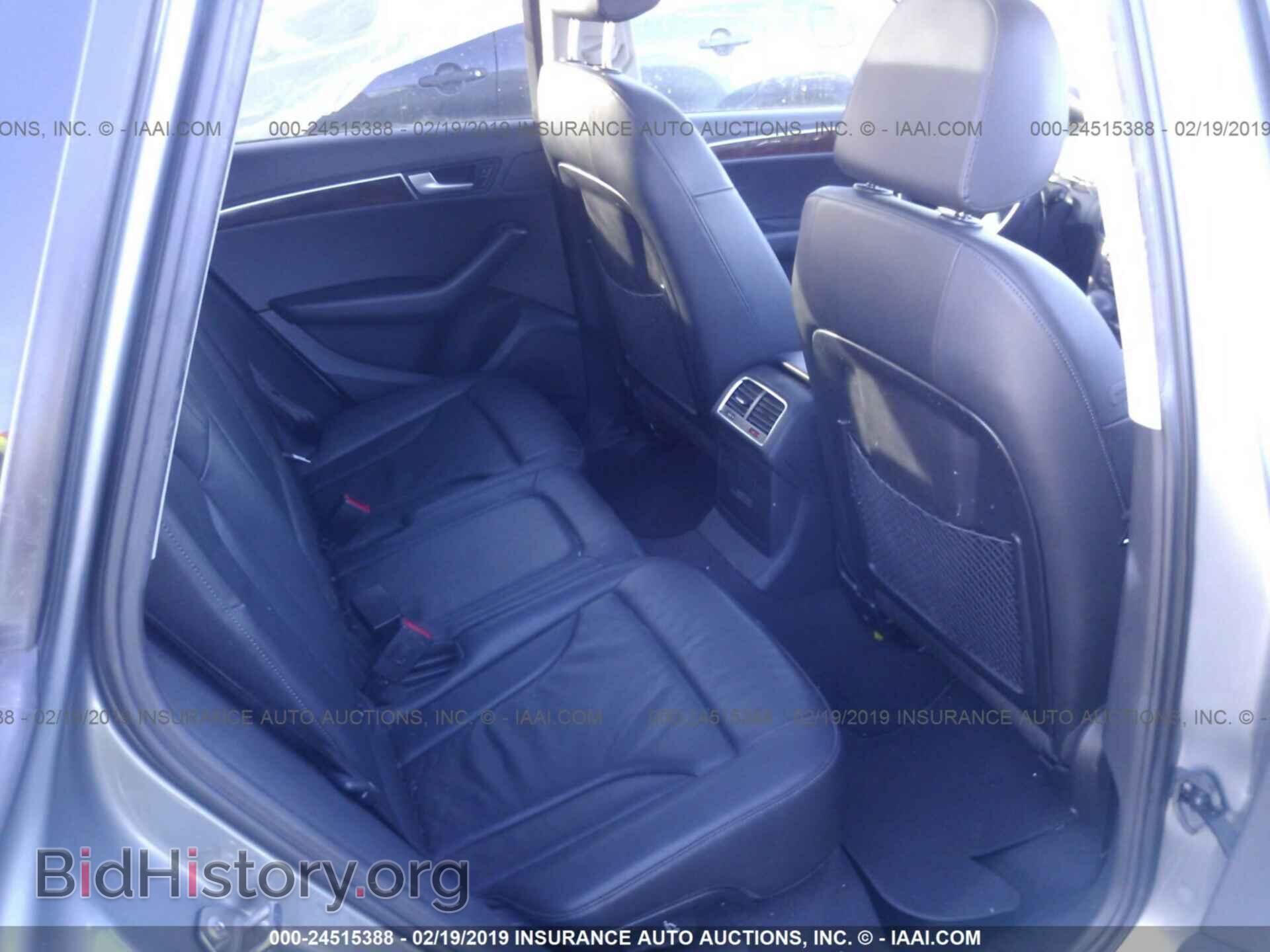 2010 AUDI Q5 - VIN: WA1CKAFP3AA055775 - Фото 8