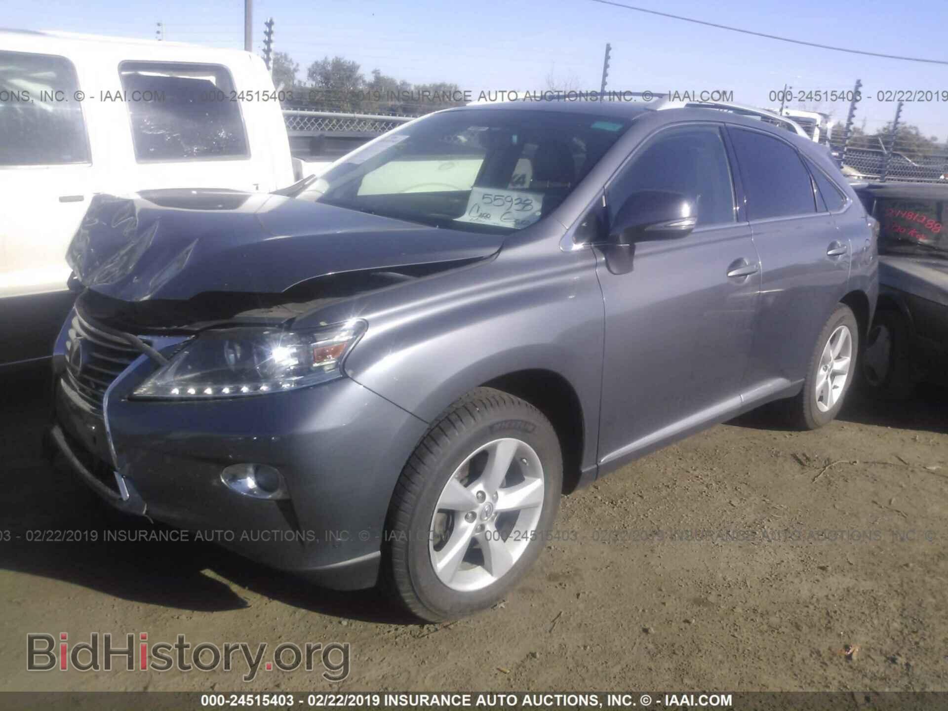 2013 LEXUS RX - VIN: 2T2BK1BA2DC214915 - Фото 2