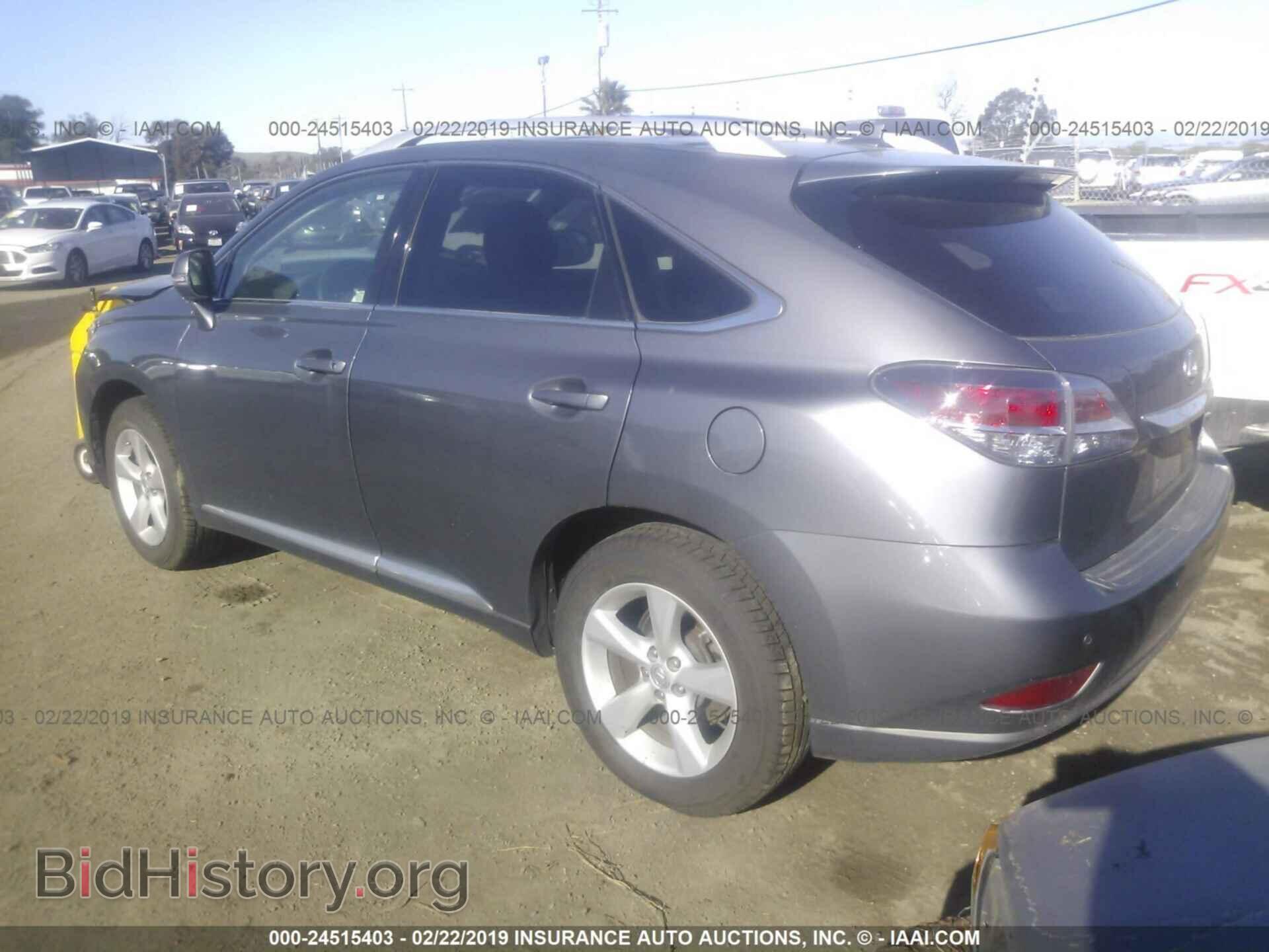 2013 LEXUS RX - VIN: 2T2BK1BA2DC214915 - Фото 3