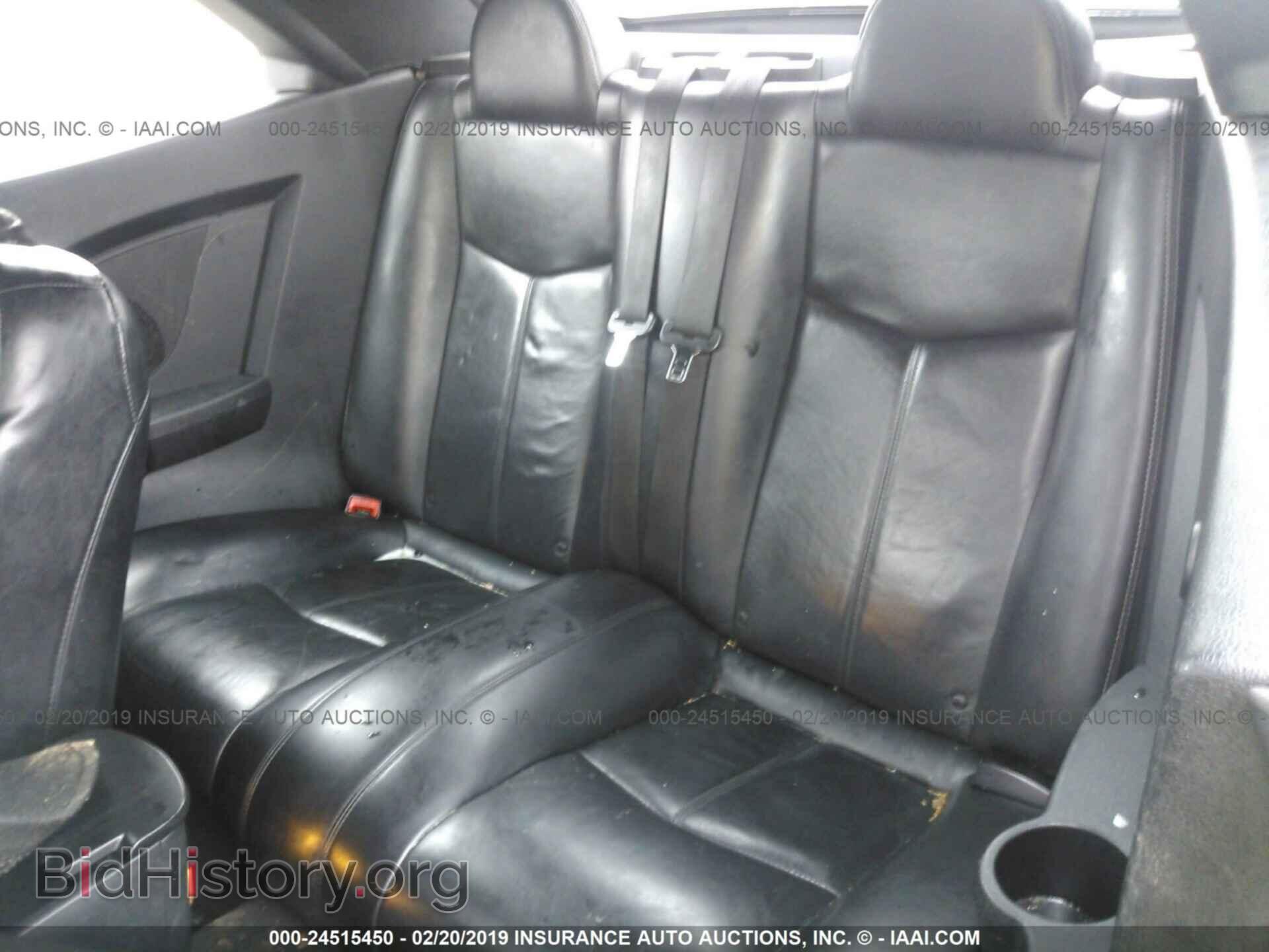 2012 CHRYSLER 200 - VIN: 1C3BCBFG2CN116215 - Фото 8