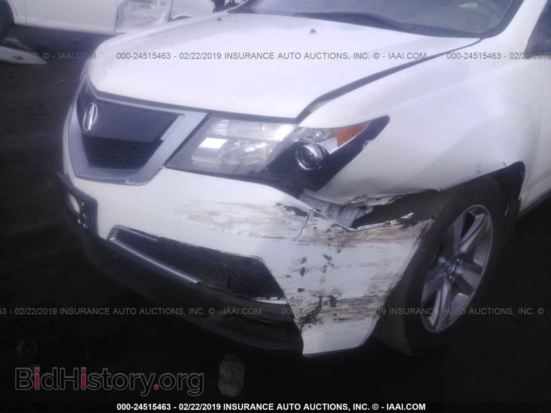 2013 ACURA MDX - VIN: 2HNYD2H25DH516939 - Фото 6