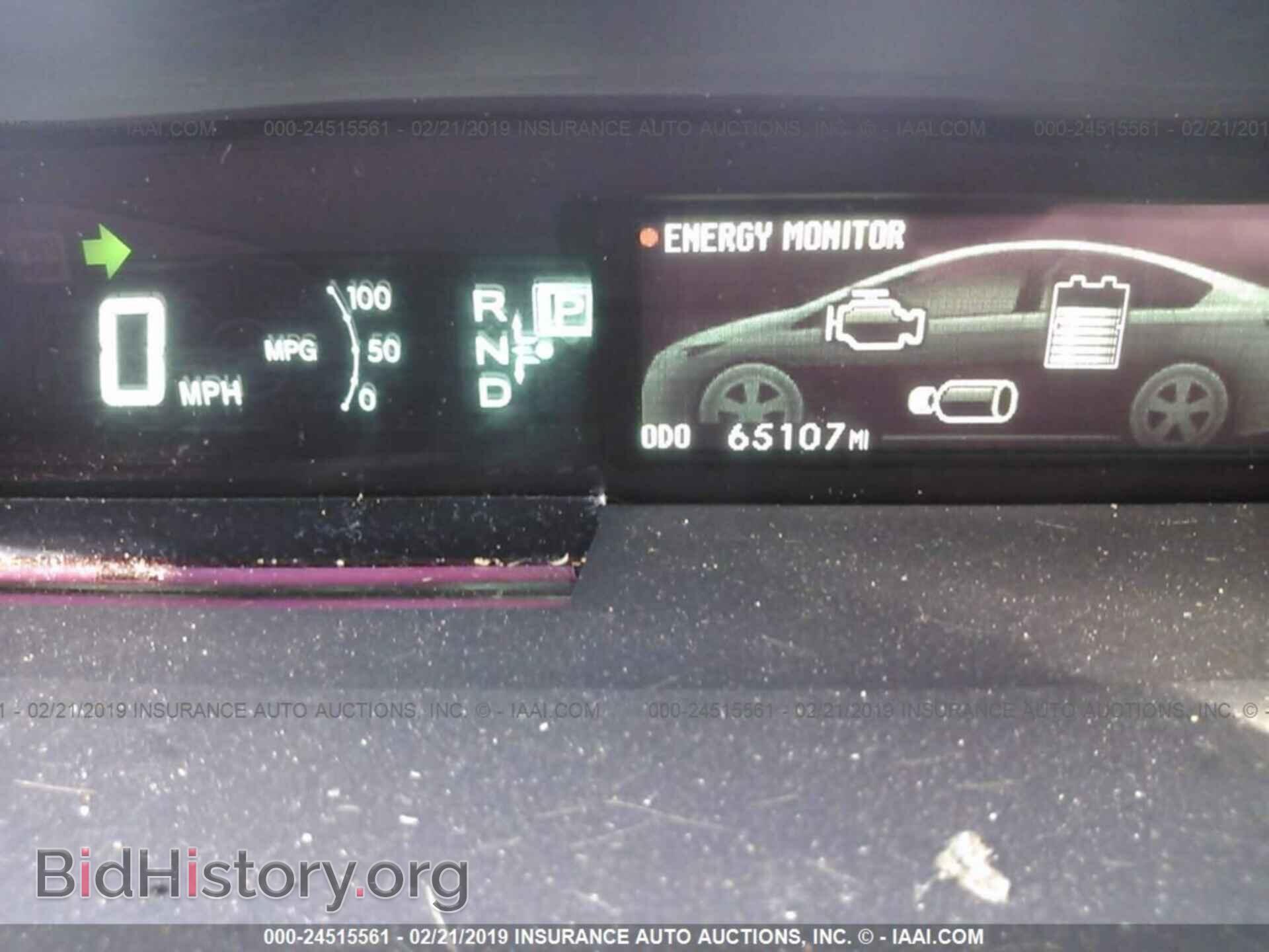 2005 CHRYSLER 300C - VIN: 2C3AA63H45H150299 - Фото 7