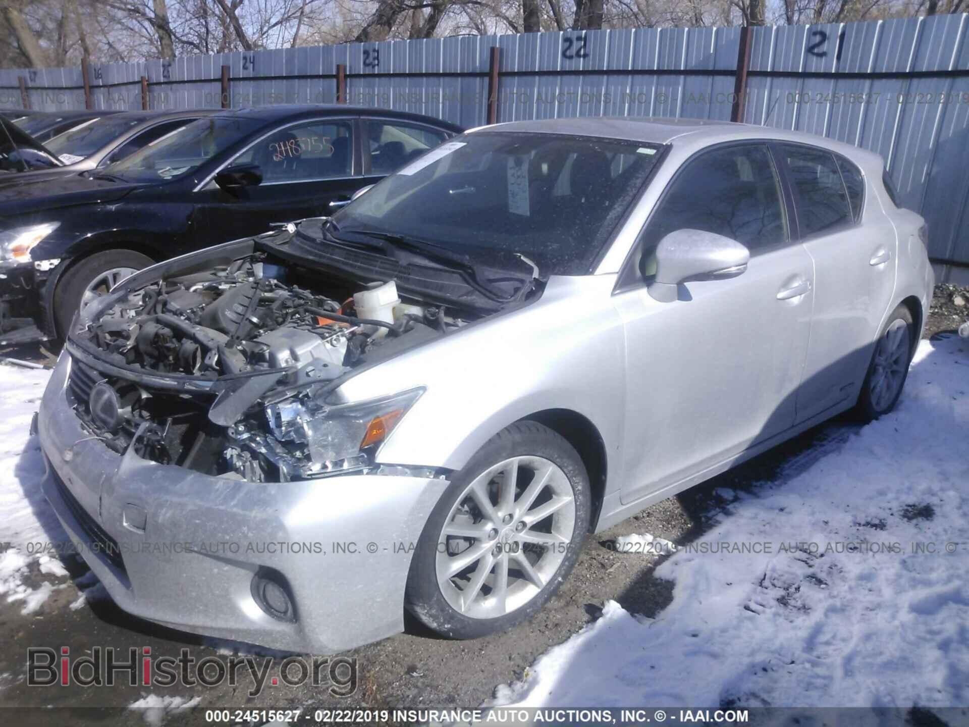 2013 LEXUS CT - VIN: JTHKD5BHXD2157041 - Фото 2