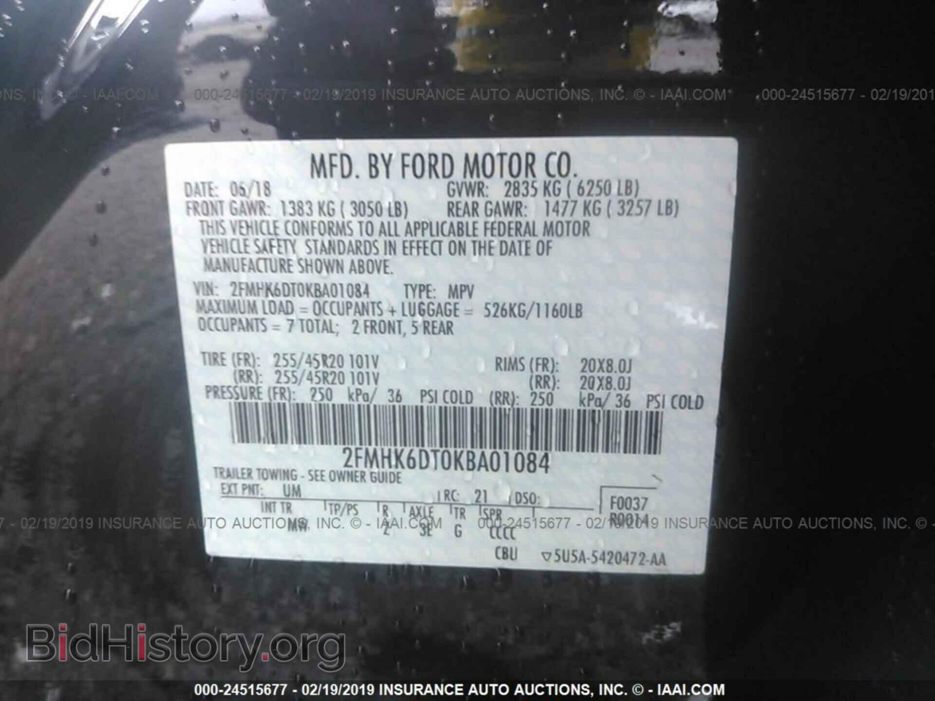 2019 FORD FLEX - VIN: 2FMHK6DT0KBA01084 - Фото 9