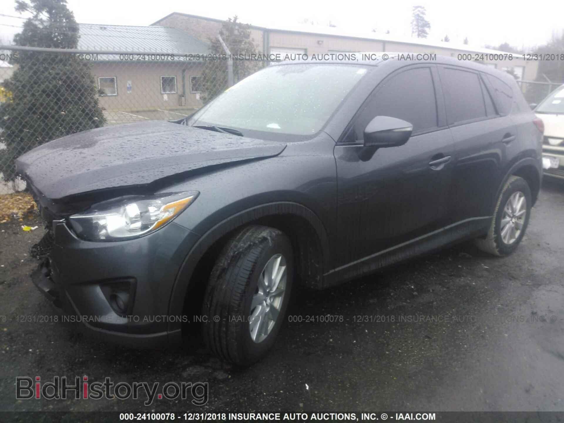 2014 MAZDA CX-5 - VIN: JM3KE4BE1E0422576 - Photo 2