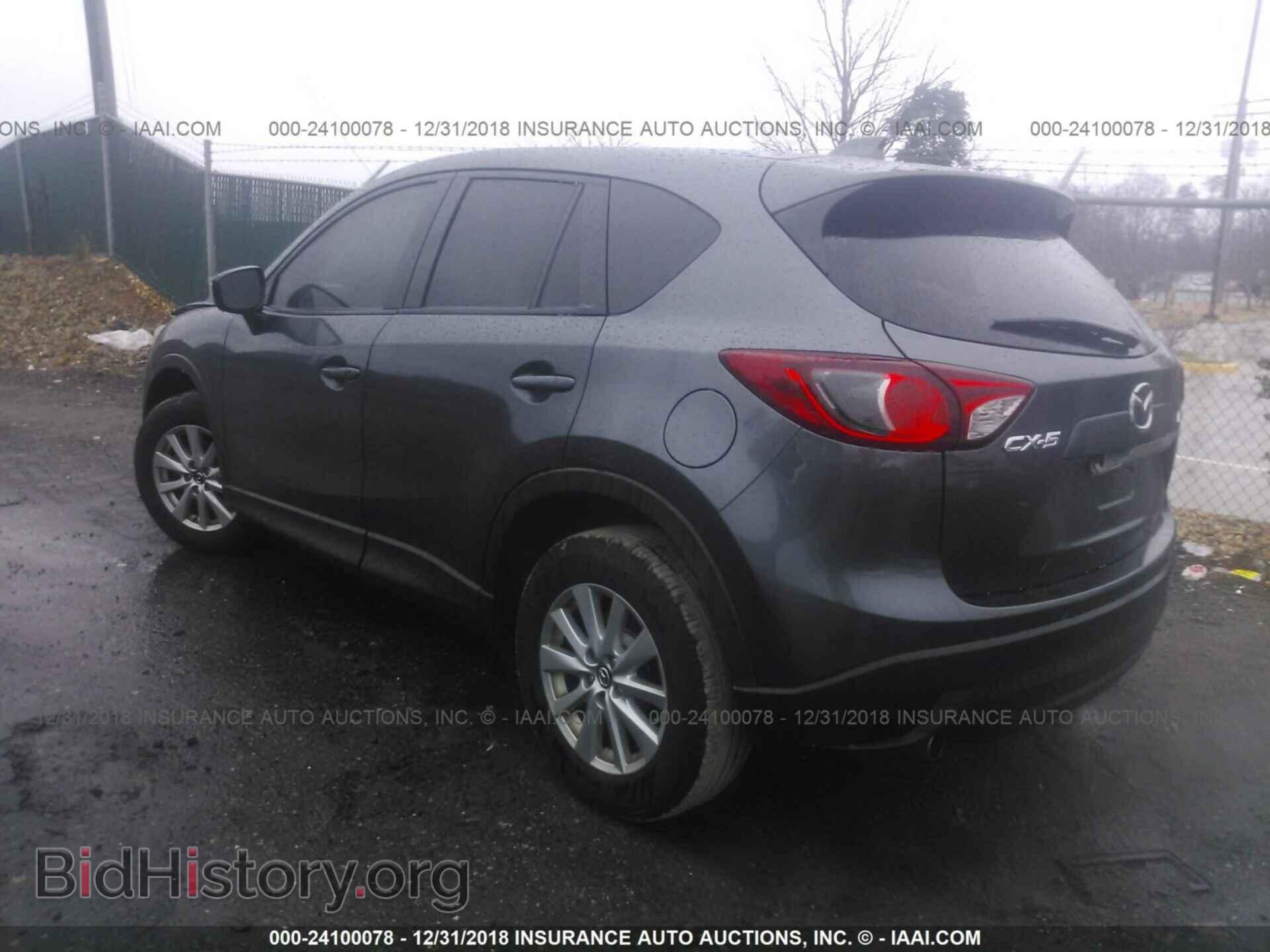 2014 MAZDA CX-5 - VIN: JM3KE4BE1E0422576 - Photo 3