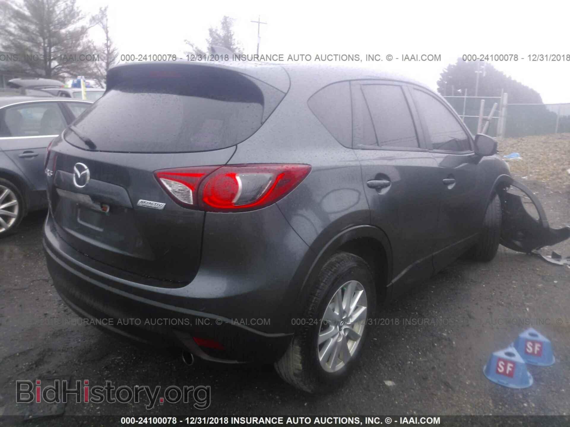 2014 MAZDA CX-5 - VIN: JM3KE4BE1E0422576 - Photo 4