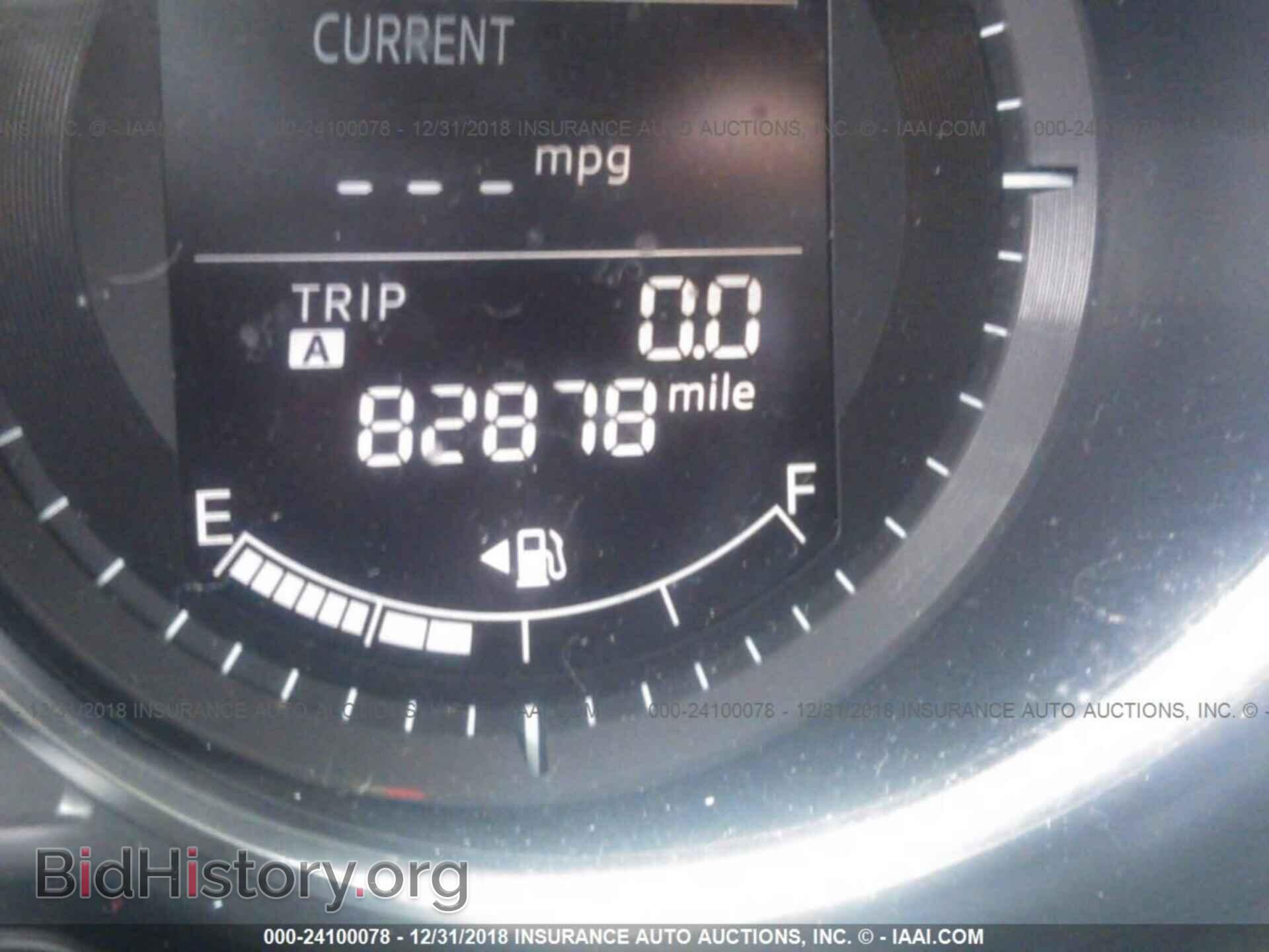 2014 MAZDA CX-5 - VIN: JM3KE4BE1E0422576 - Photo 7