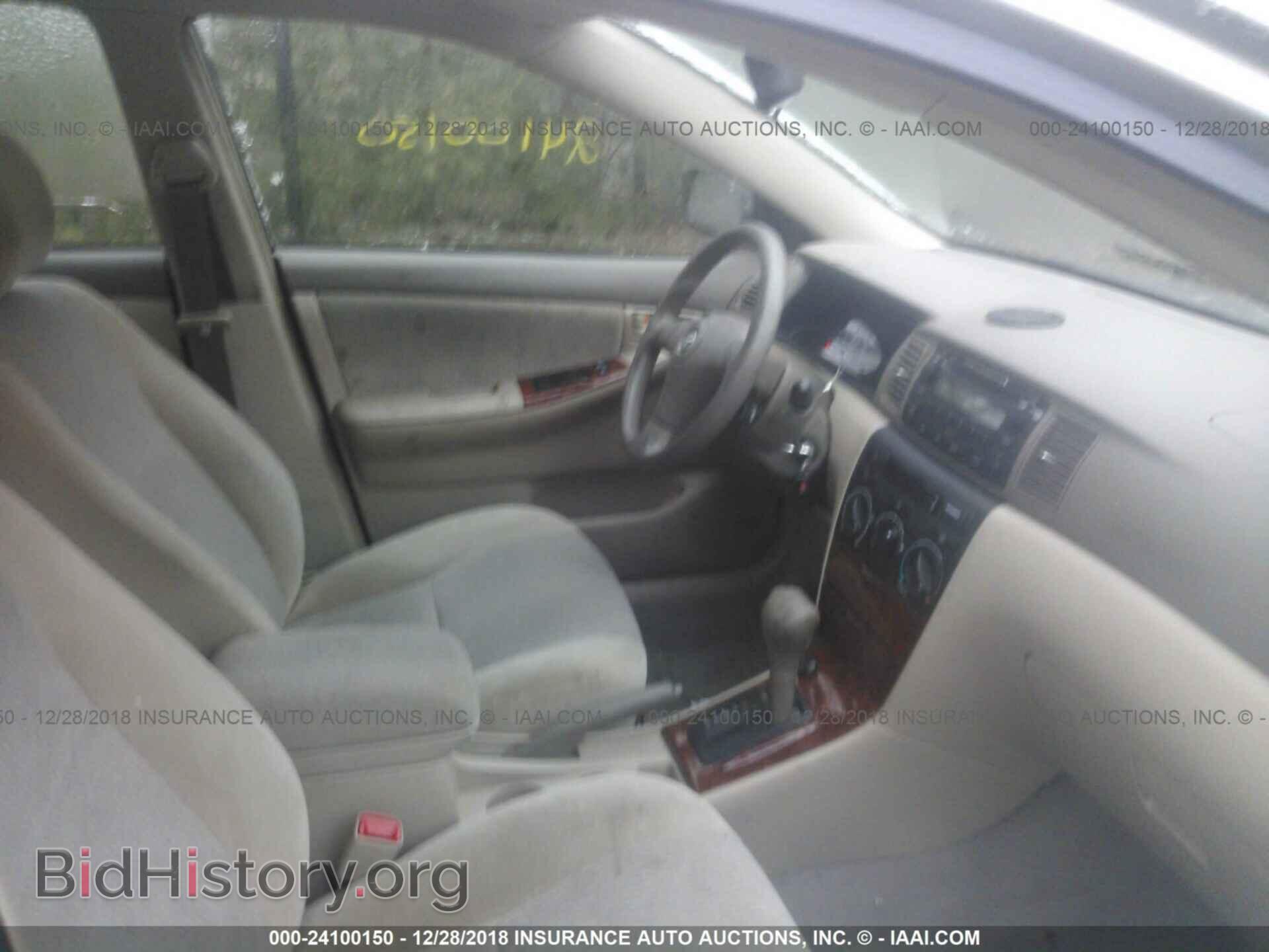 2007 TOYOTA COROLLA - VIN: 2T1BR32E97C818335 - Фото 5