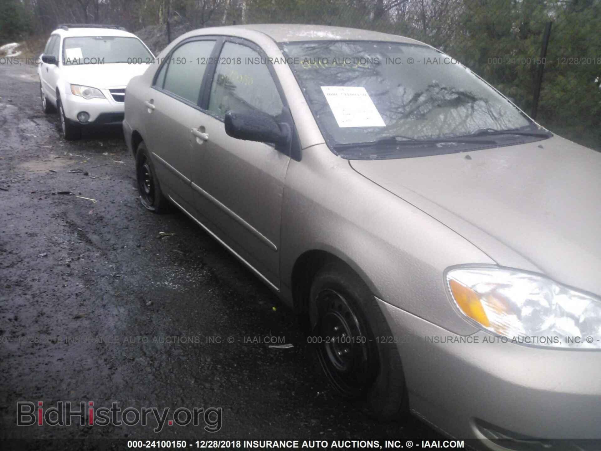 2007 TOYOTA COROLLA - VIN: 2T1BR32E97C818335 - Фото 6