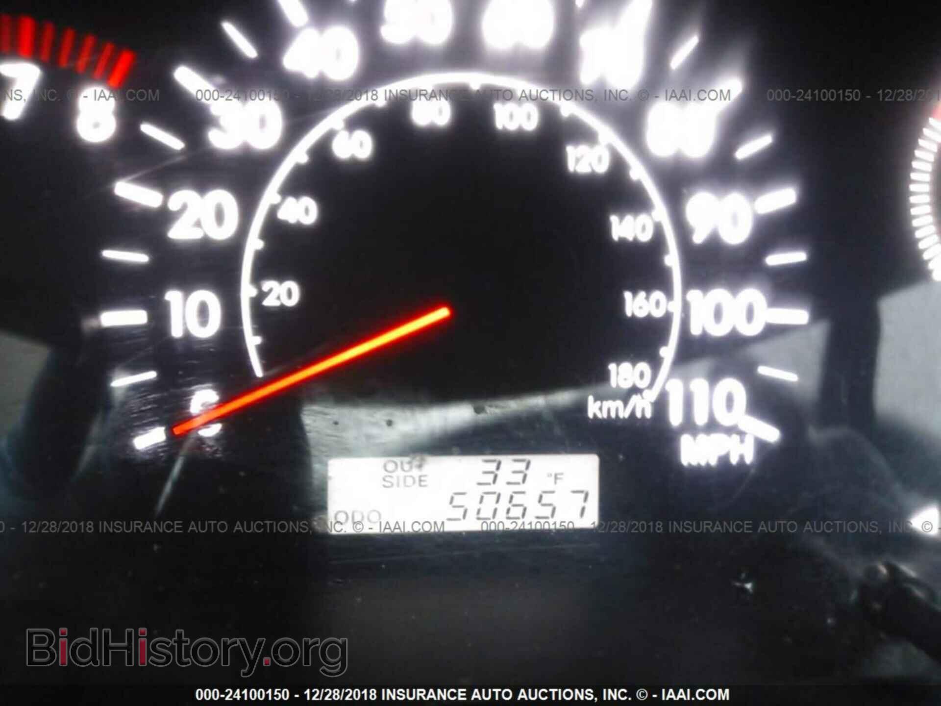 2007 TOYOTA COROLLA - VIN: 2T1BR32E97C818335 - Фото 7
