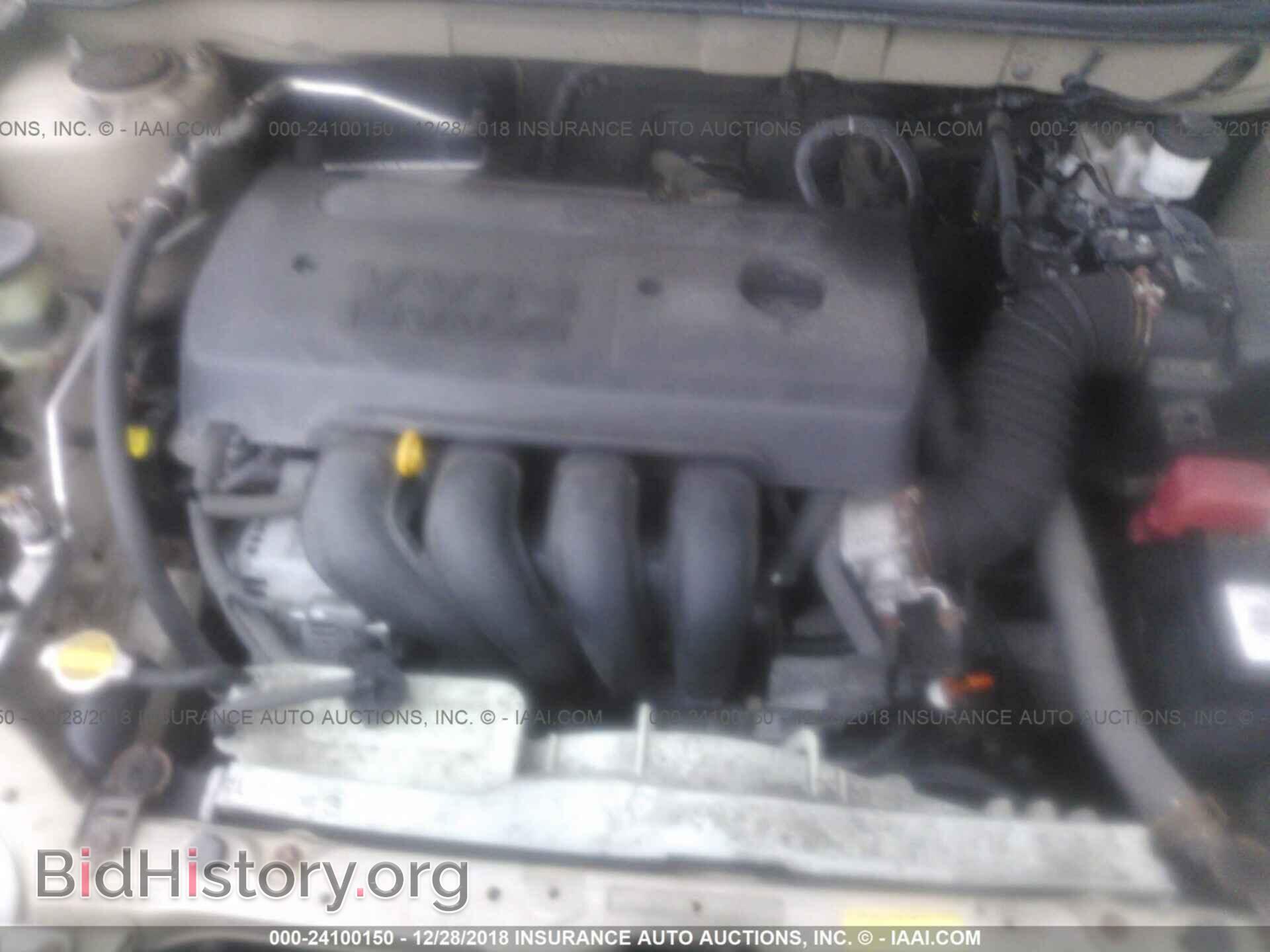 2007 TOYOTA COROLLA - VIN: 2T1BR32E97C818335 - Фото 10